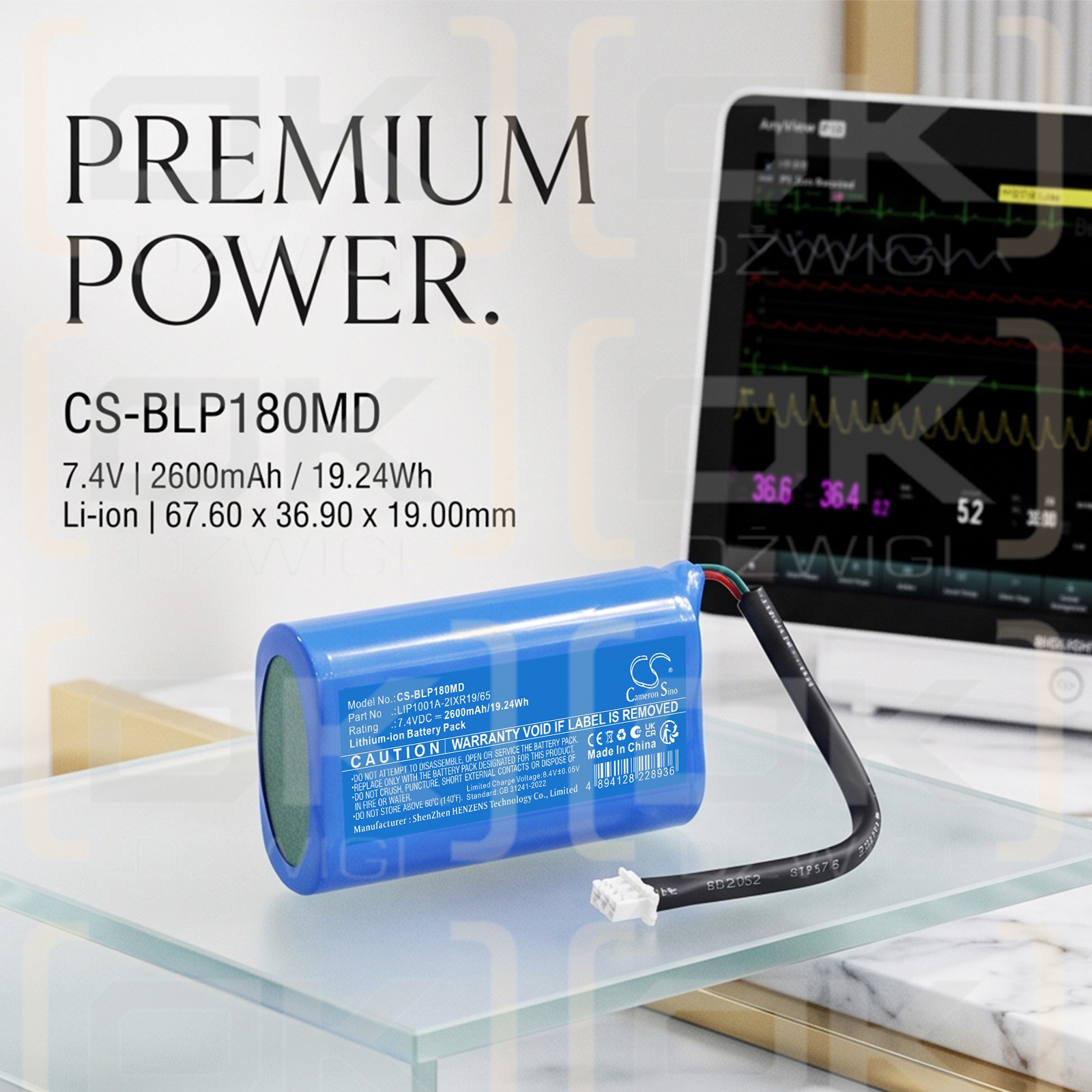 Replacement Battery for Biolight P18 Patient Monitor / LIP1001A-2IXR19/65 2600 mAh Li-ion 7.4 V (Cameron Sino)