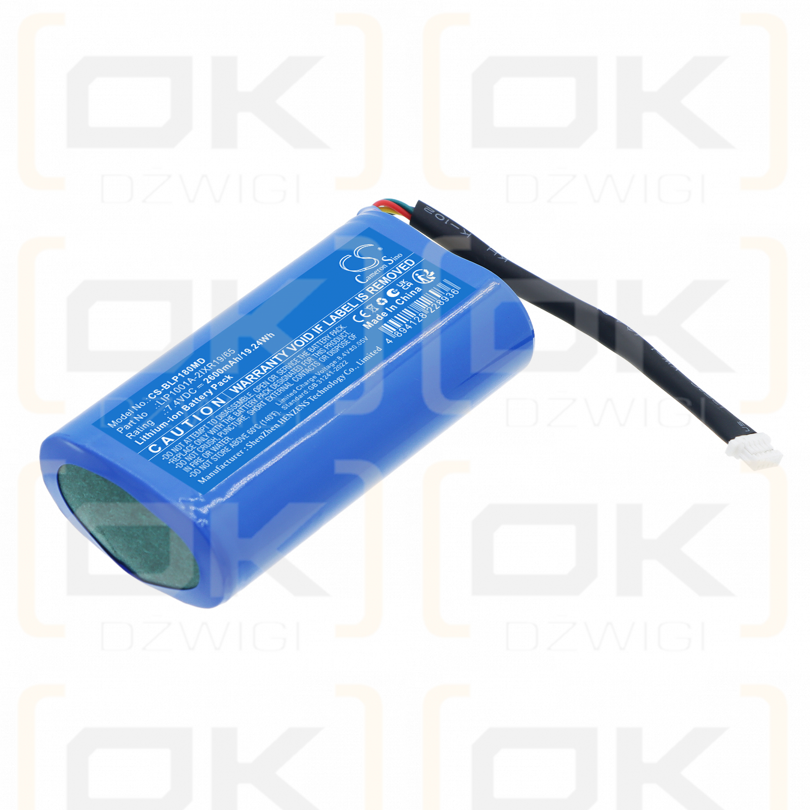 Replacement Battery for Biolight P18 Patient Monitor / LIP1001A-2IXR19/65 2600 mAh Li-ion 7.4 V (Cameron Sino)