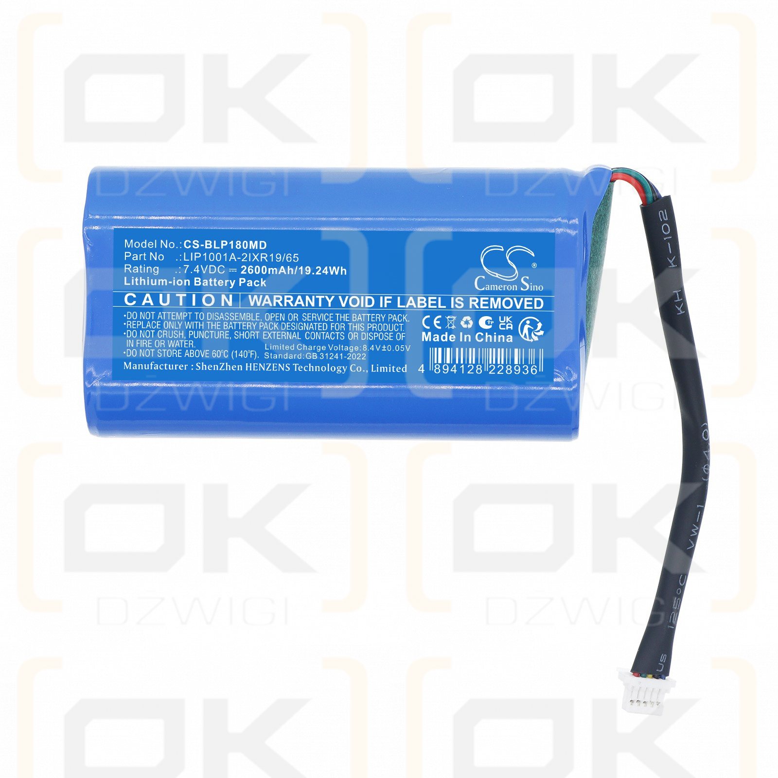 Replacement Battery for Biolight P18 Patient Monitor / LIP1001A-2IXR19/65 2600 mAh Li-ion 7.4 V (Cameron Sino)