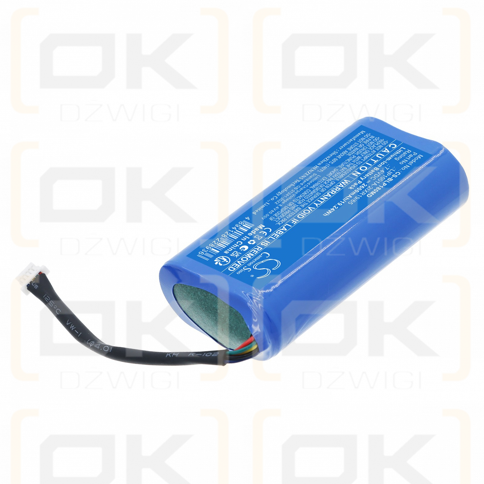 Replacement Battery for Biolight P18 Patient Monitor / LIP1001A-2IXR19/65 2600 mAh Li-ion 7.4 V (Cameron Sino)