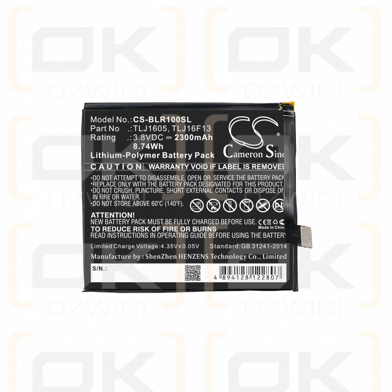 BLU S0210UU / TLJ1605 2300 mAh Li-Polymer 3,8 V (Cameron Sino)