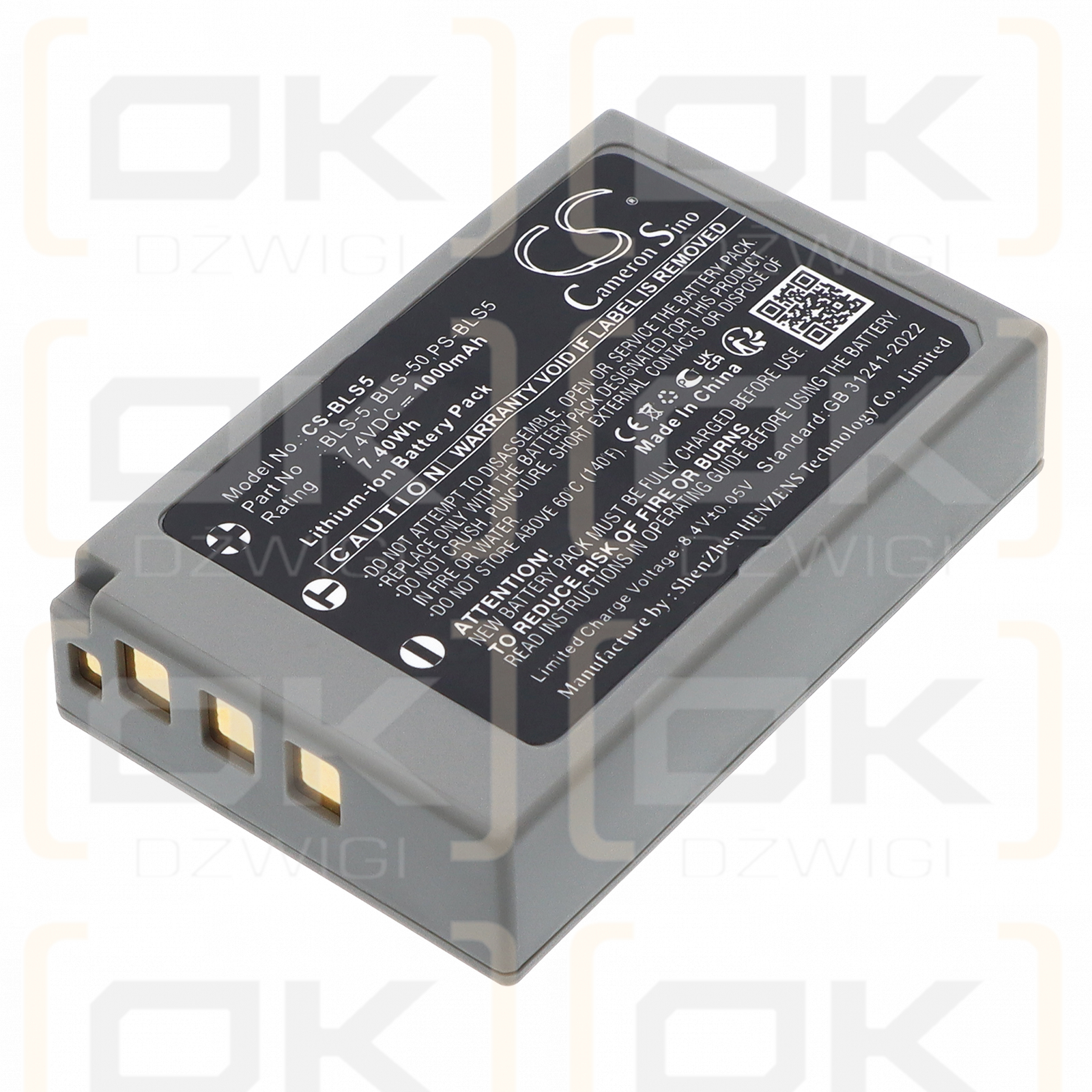 Olympus E-PC2 / BLS-5 1000 mAh Li-ion 7,4 V (Cameron Sino)