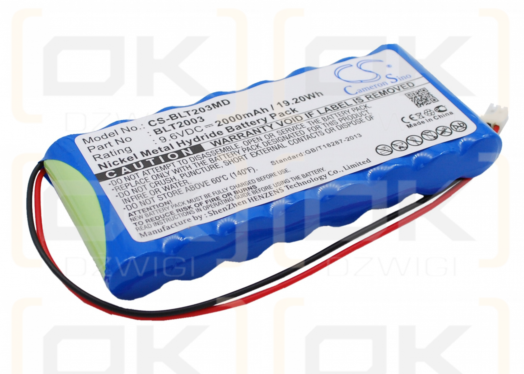 Biolat BLT2003 ECG EKG / BLT2003 2000mAh Ni-MH 9.6V (Cameron Sino)