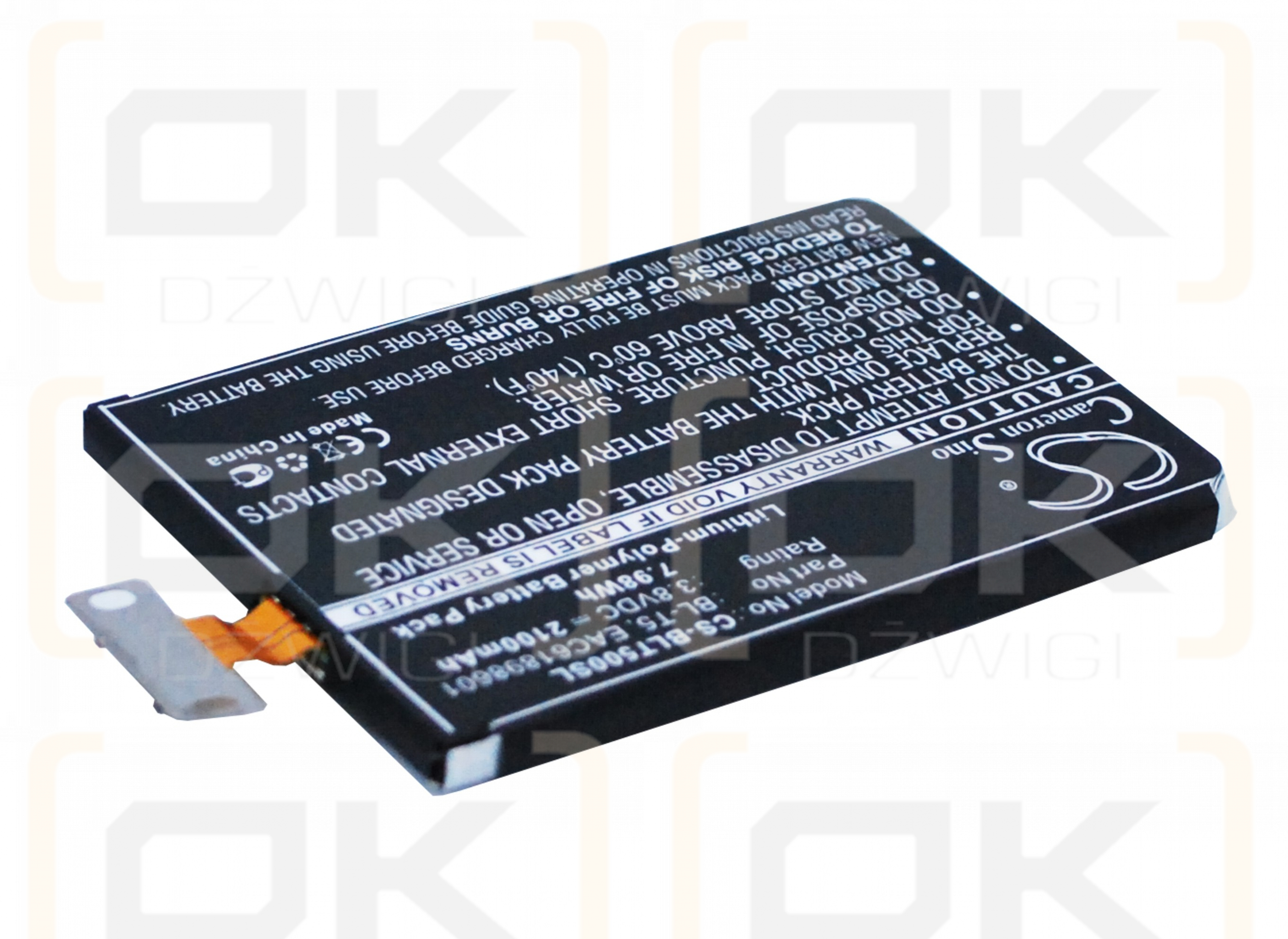 LG N4 / BL-T5 2100mAh Li-Polímero 3.8V (Cameron Sino)