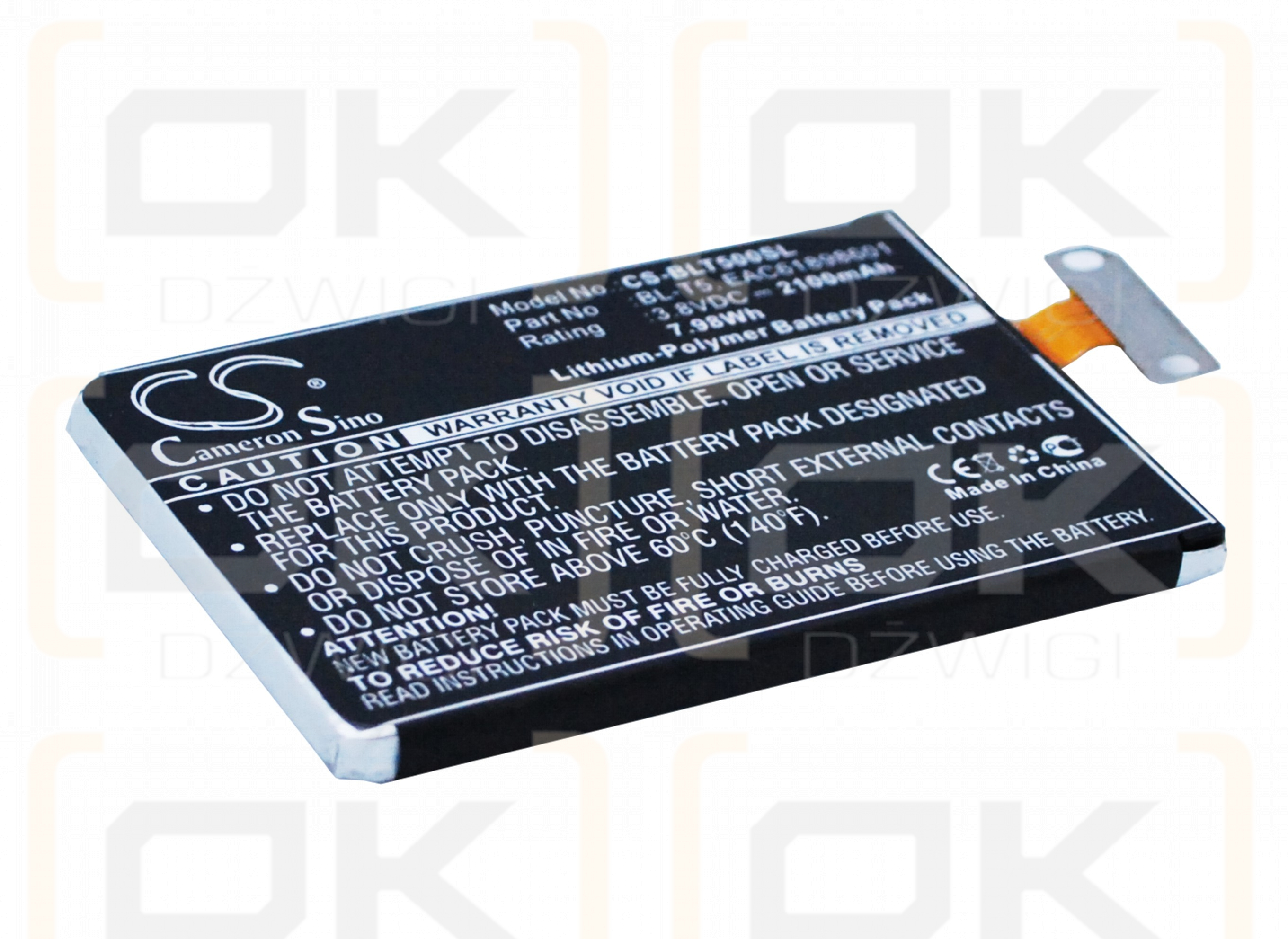 LG N4 / BL-T5 2100mAh Li-Polímero 3.8V (Cameron Sino)