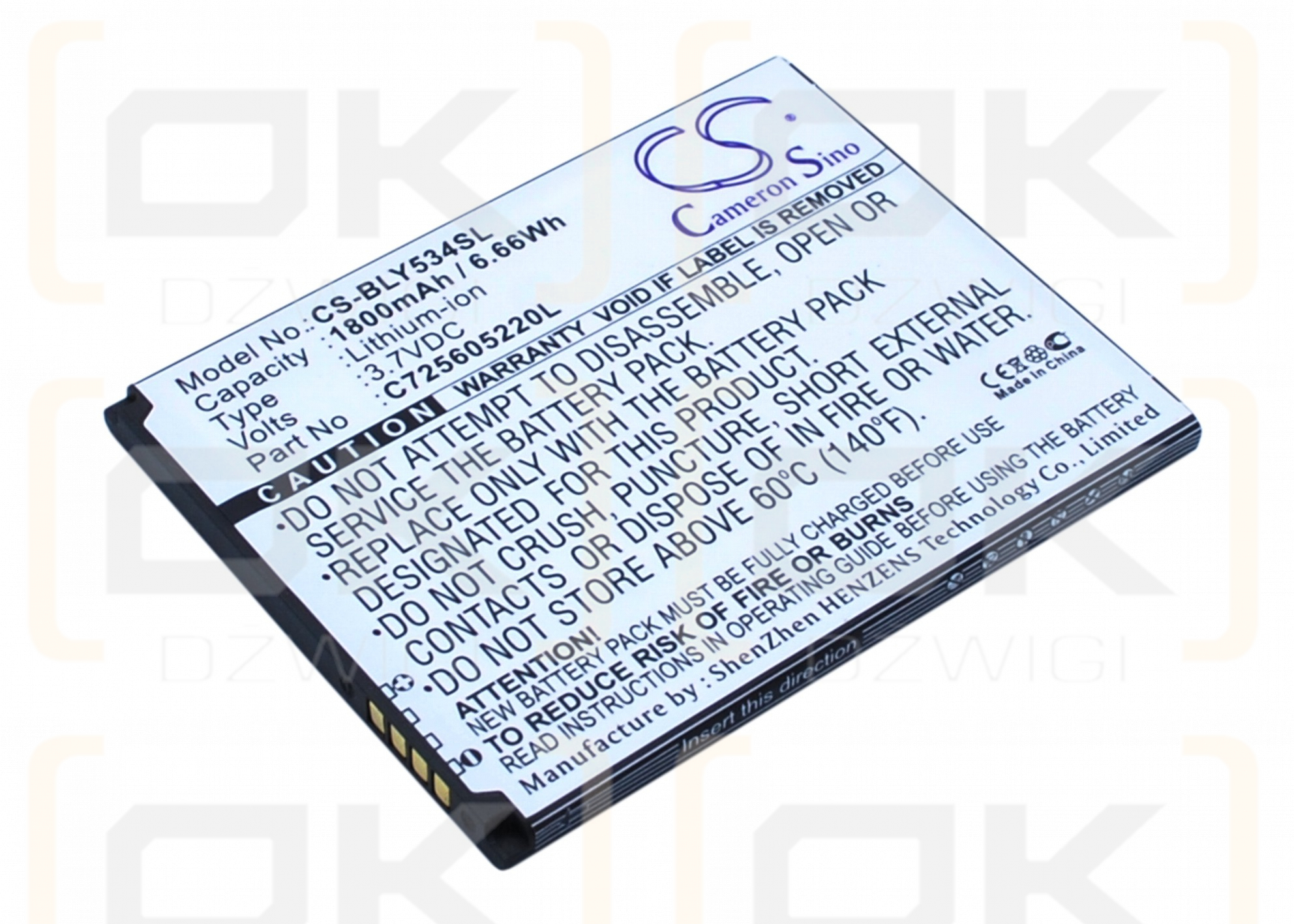 BLU Y534Q / C725605220L 1800mAh Li-ion 3.7V (Cameron Sino)