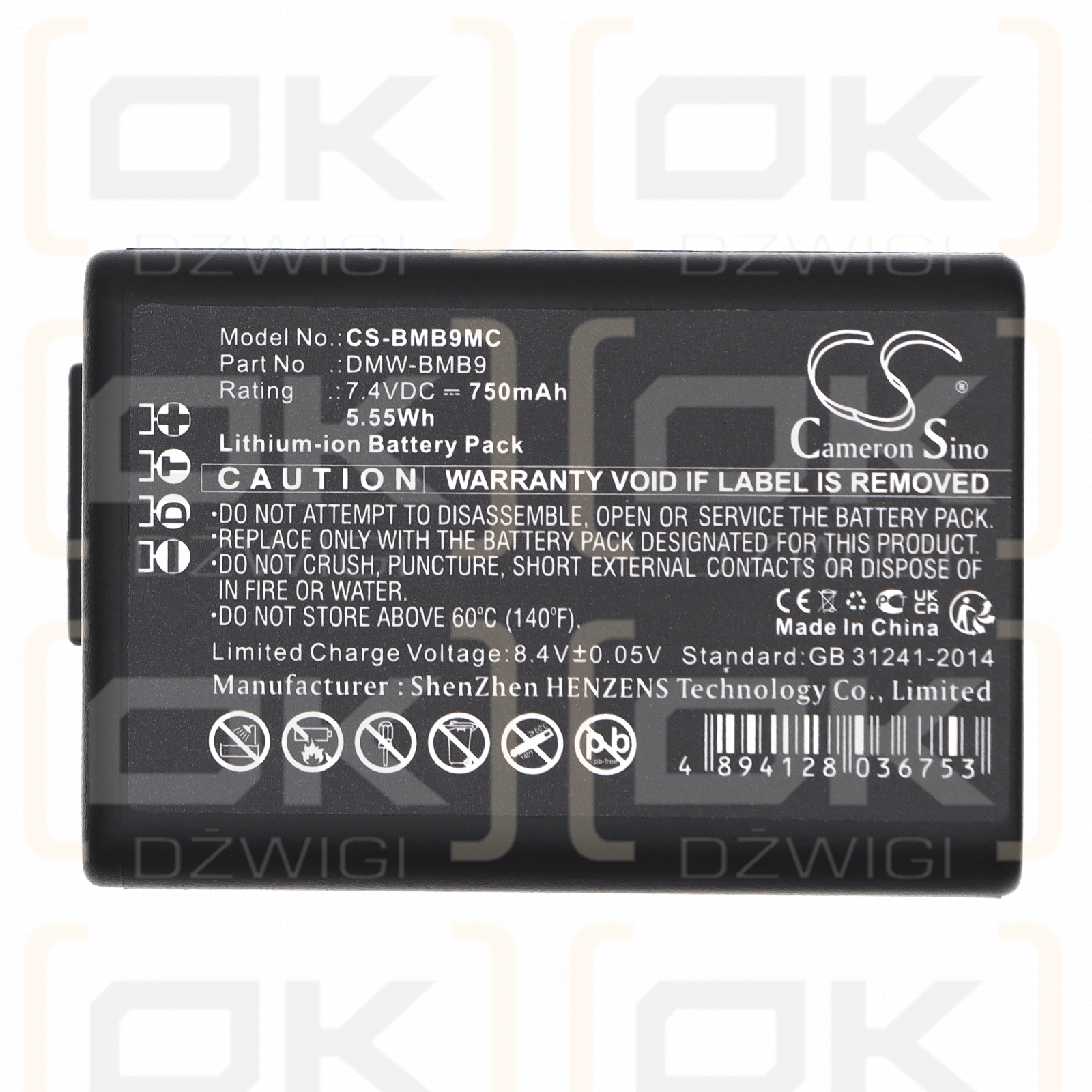 Panasonic Lumix DMC-FZ80k / DMW-BMB9 750 mAh Li-ion 7,4 V (Cameron Sino)