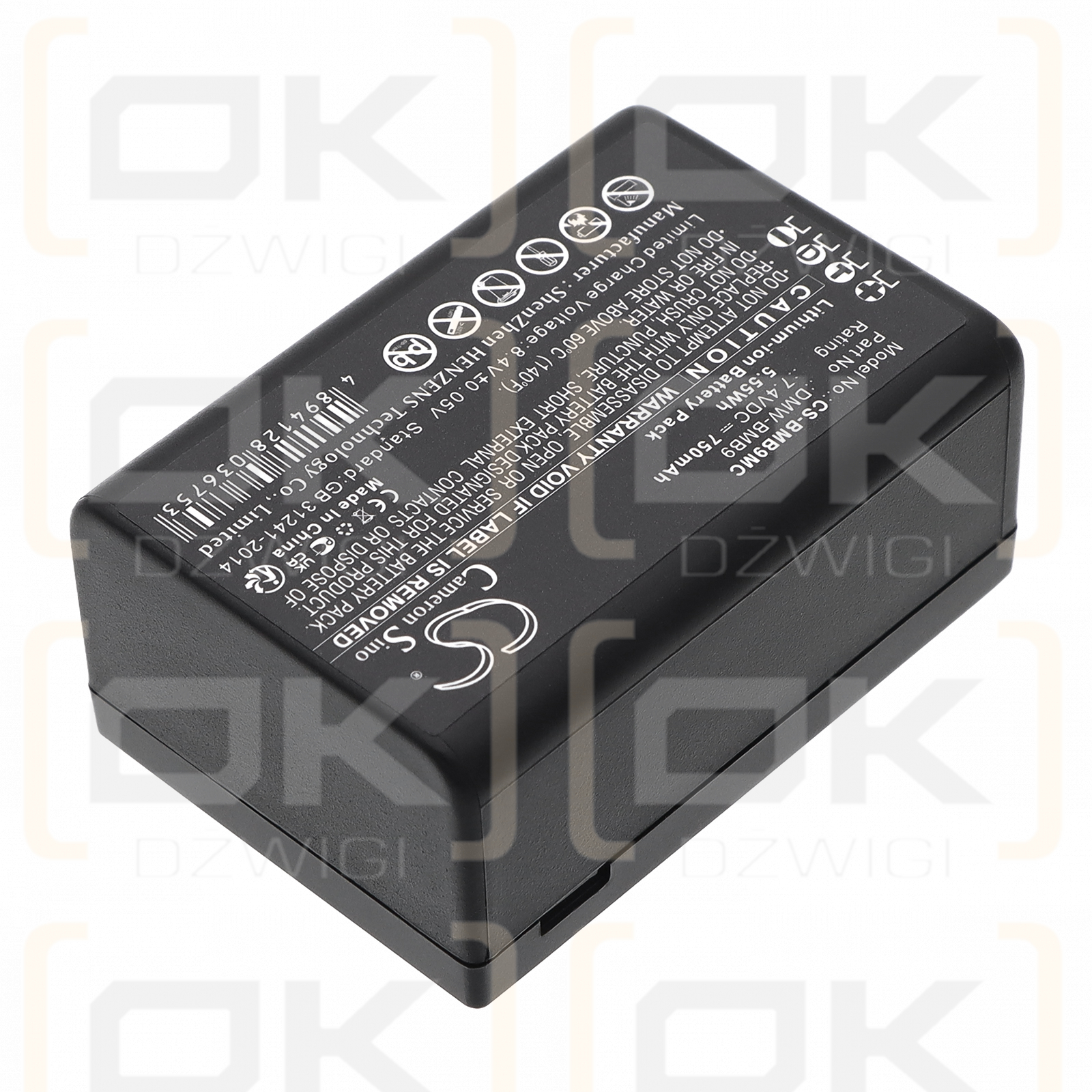 Panasonic Lumix DMC-FZ80k / DMW-BMB9 750 mAh Li-ion 7,4 V (Cameron Sino)