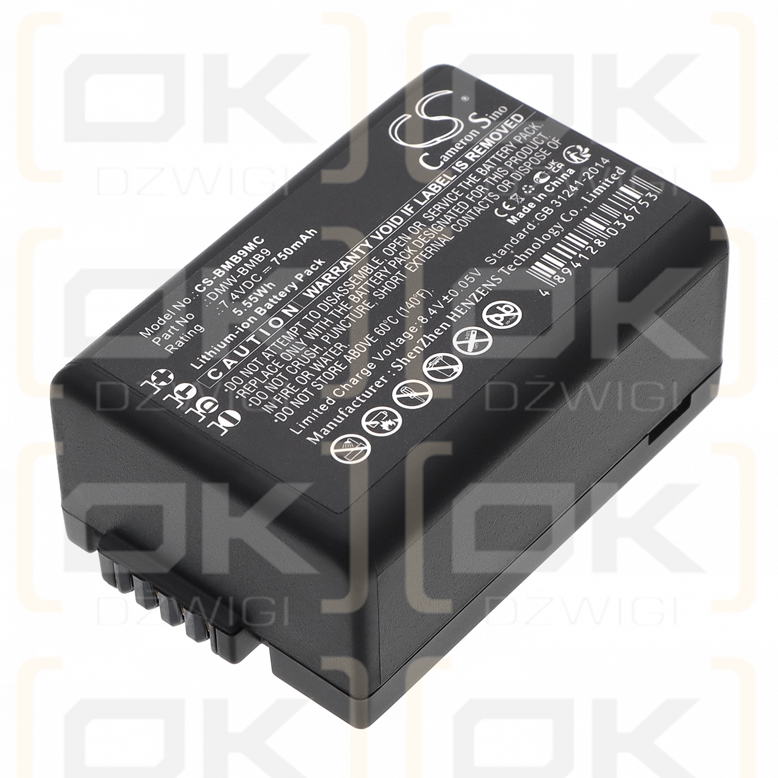 Panasonic Lumix DMC-FZ80k / DMW-BMB9 750 mAh Li-ion 7,4 V (Cameron Sino)