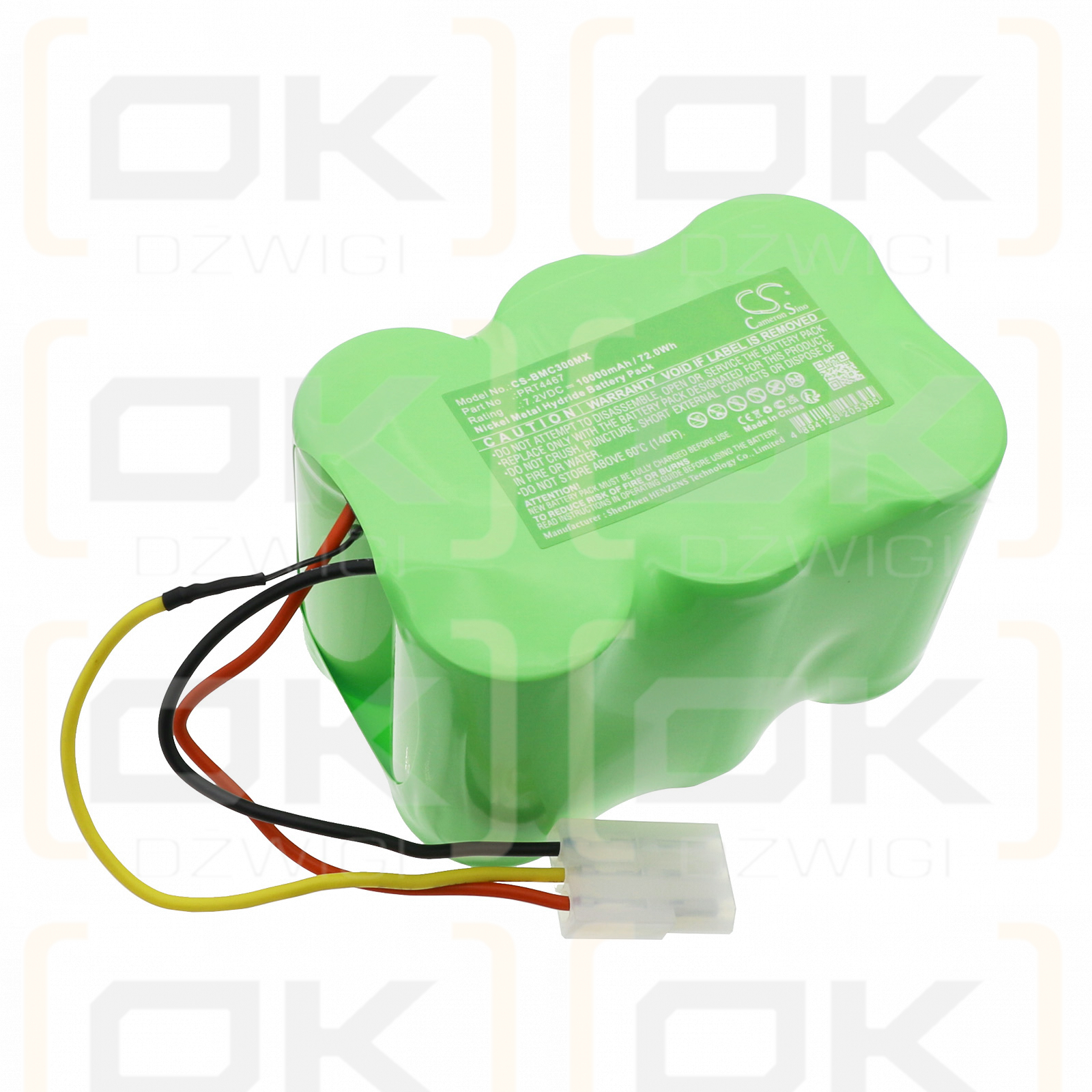 Biomedical Crossvent 3+ / OM11470 10000mAh Ni-MH 7.2V (Cameron Sino)