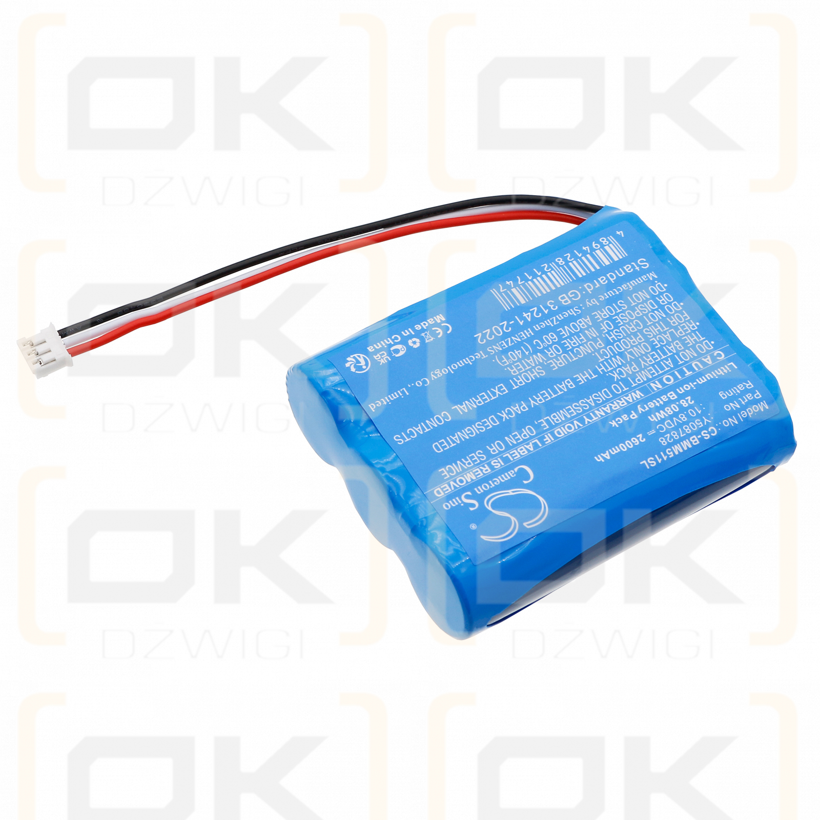 Brady M511 / Y5087828 2600mAh Li-ion 10.8V (Cameron Sino)