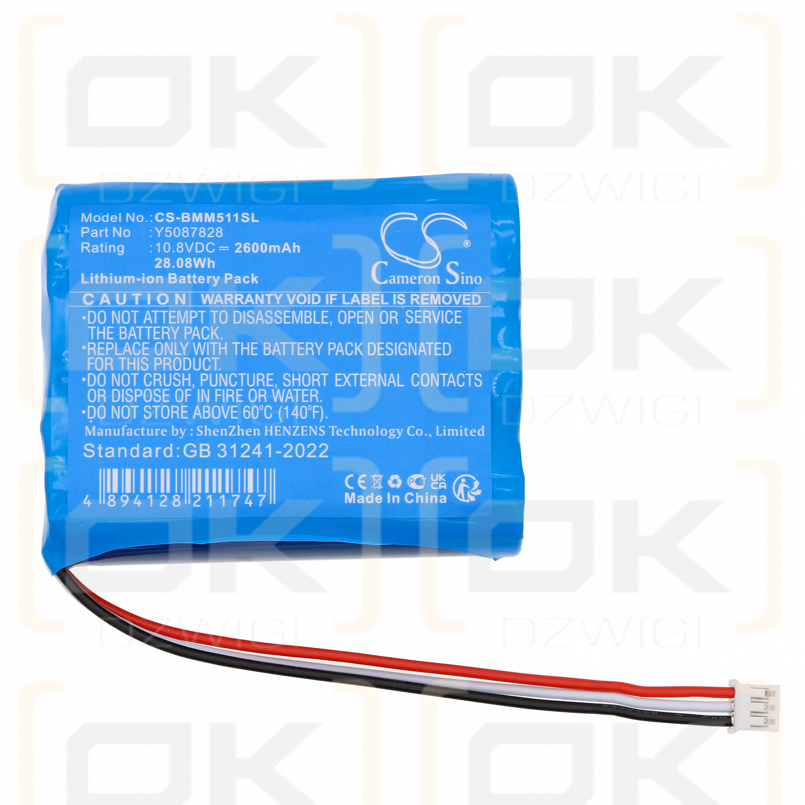 Brady M511 / Y5087828 2600mAh Li-ion 10.8V (Cameron Sino)