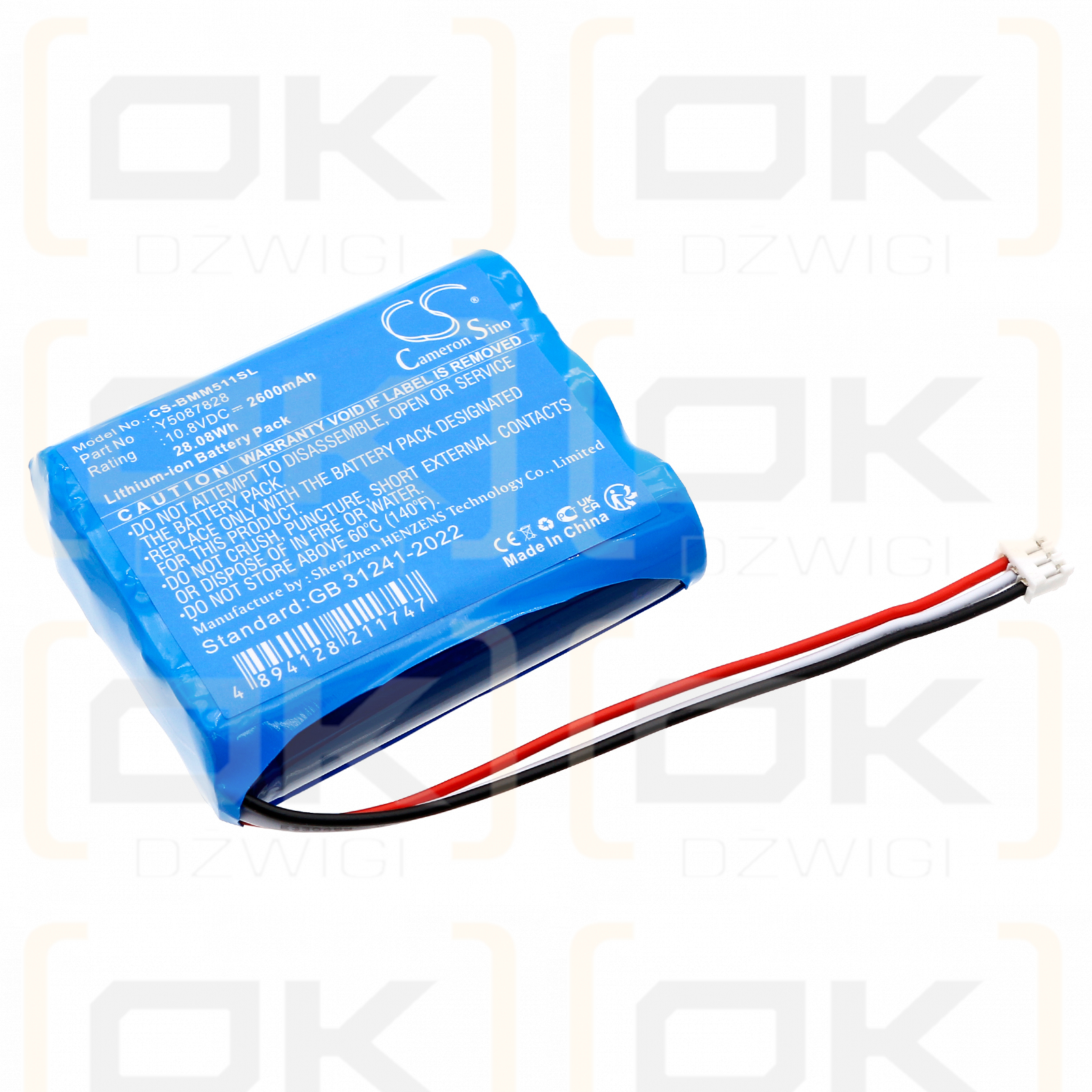 Brady M511 / Y5087828 2600mAh Li-ion 10.8V (Cameron Sino)