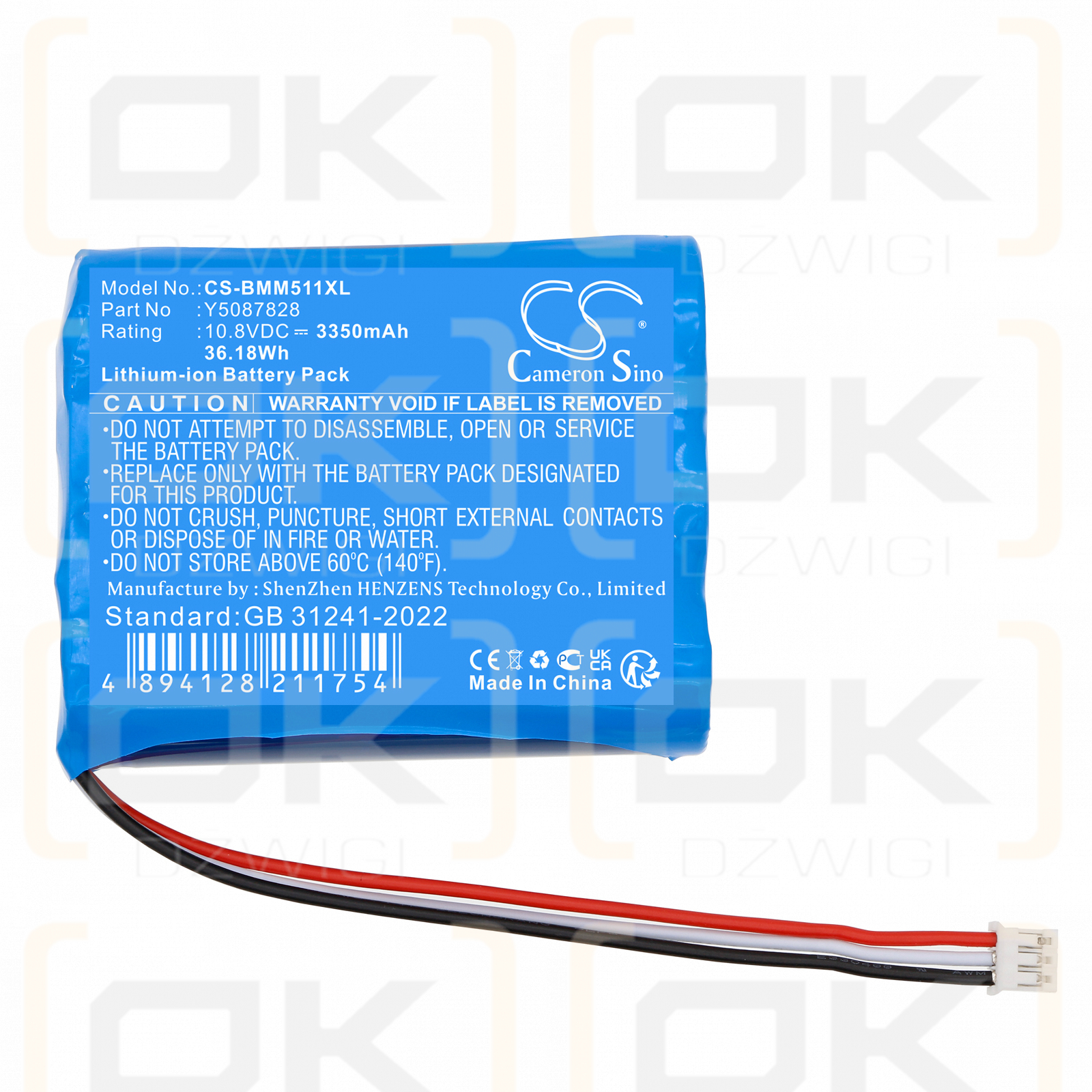 Brady M511 / Y5087828 3350mAh Li-ion 10.8V (Cameron Sino)