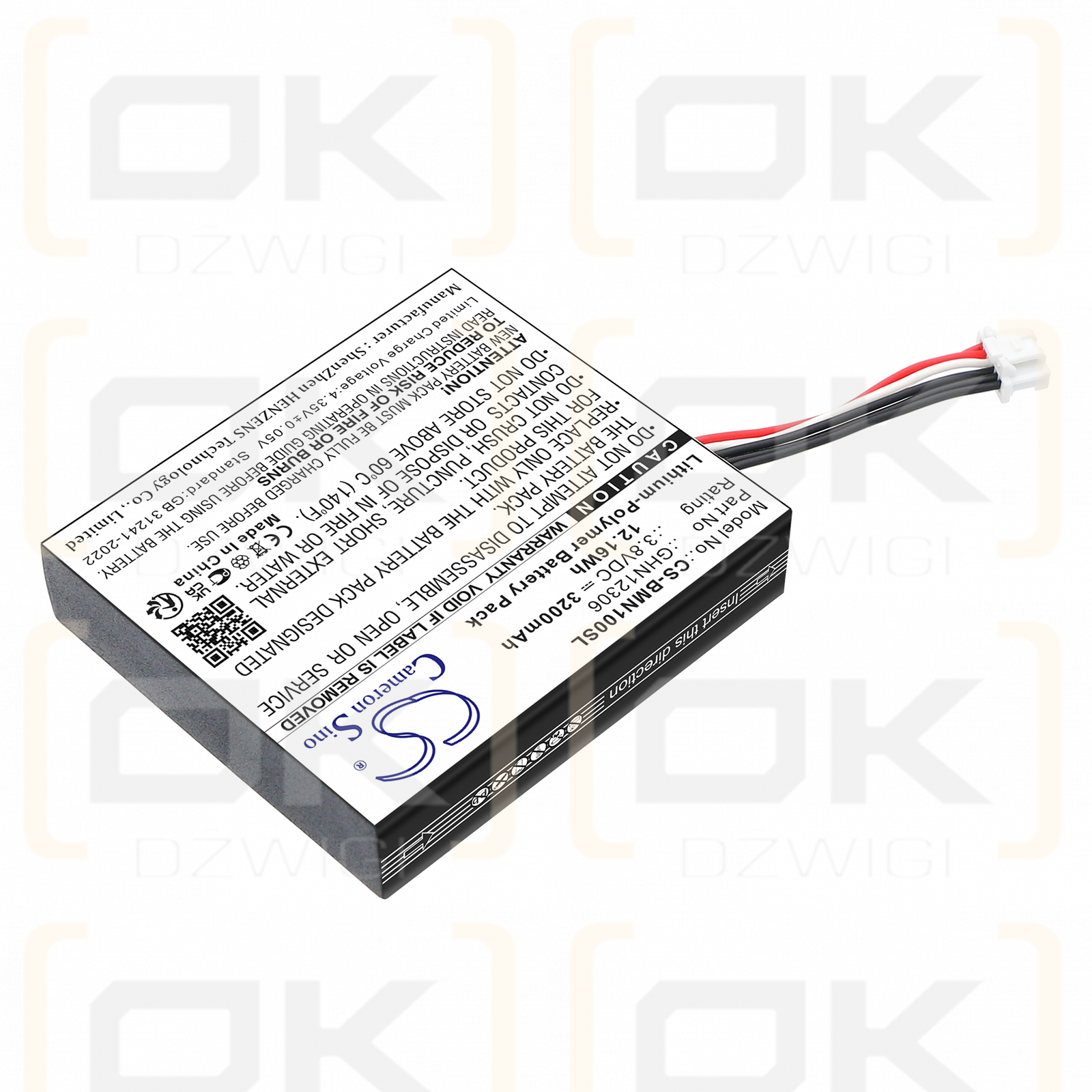 BMW Motorrad N1 / GHN12306 3200 mAh Li-Polymer 3,8 V (Cameron Sino)