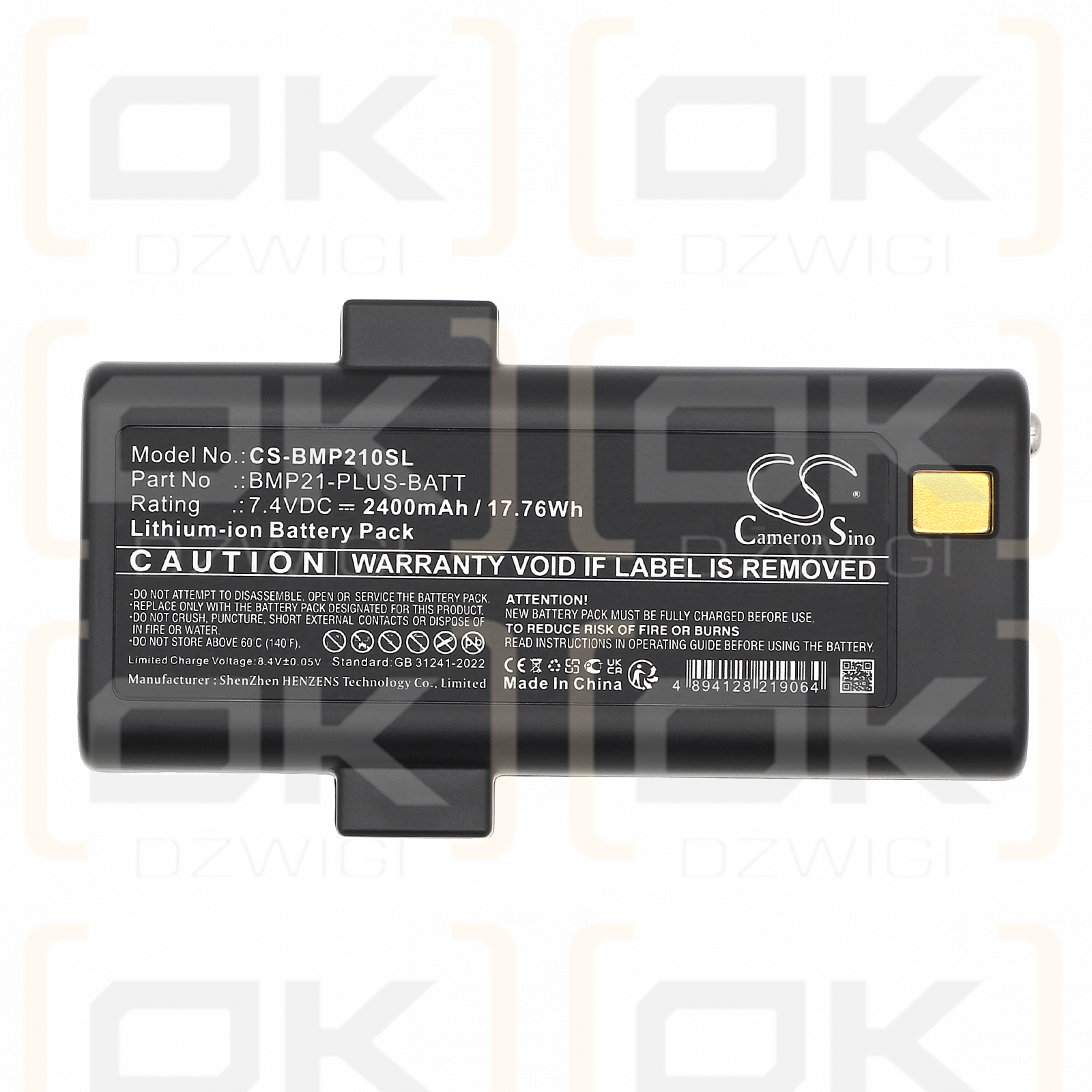 Brady M210-Lab / 170420 2400mAh Li-ion 7.4V (Cameron Sino)