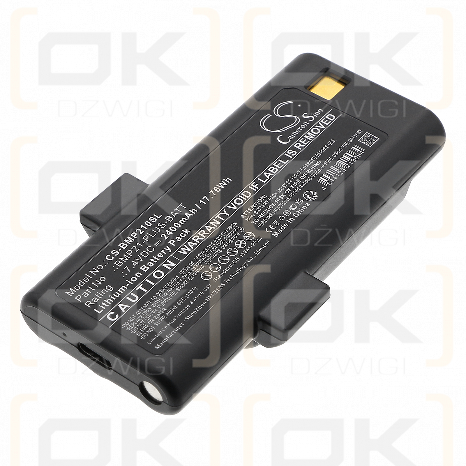 Brady M210-Lab / 170420 2400mAh Li-ion 7.4V (Cameron Sino)