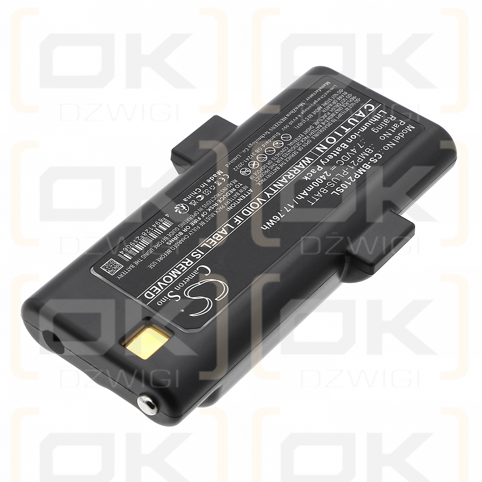 Brady M210-Lab / 170420 2400mAh Li-ion 7.4V (Cameron Sino)