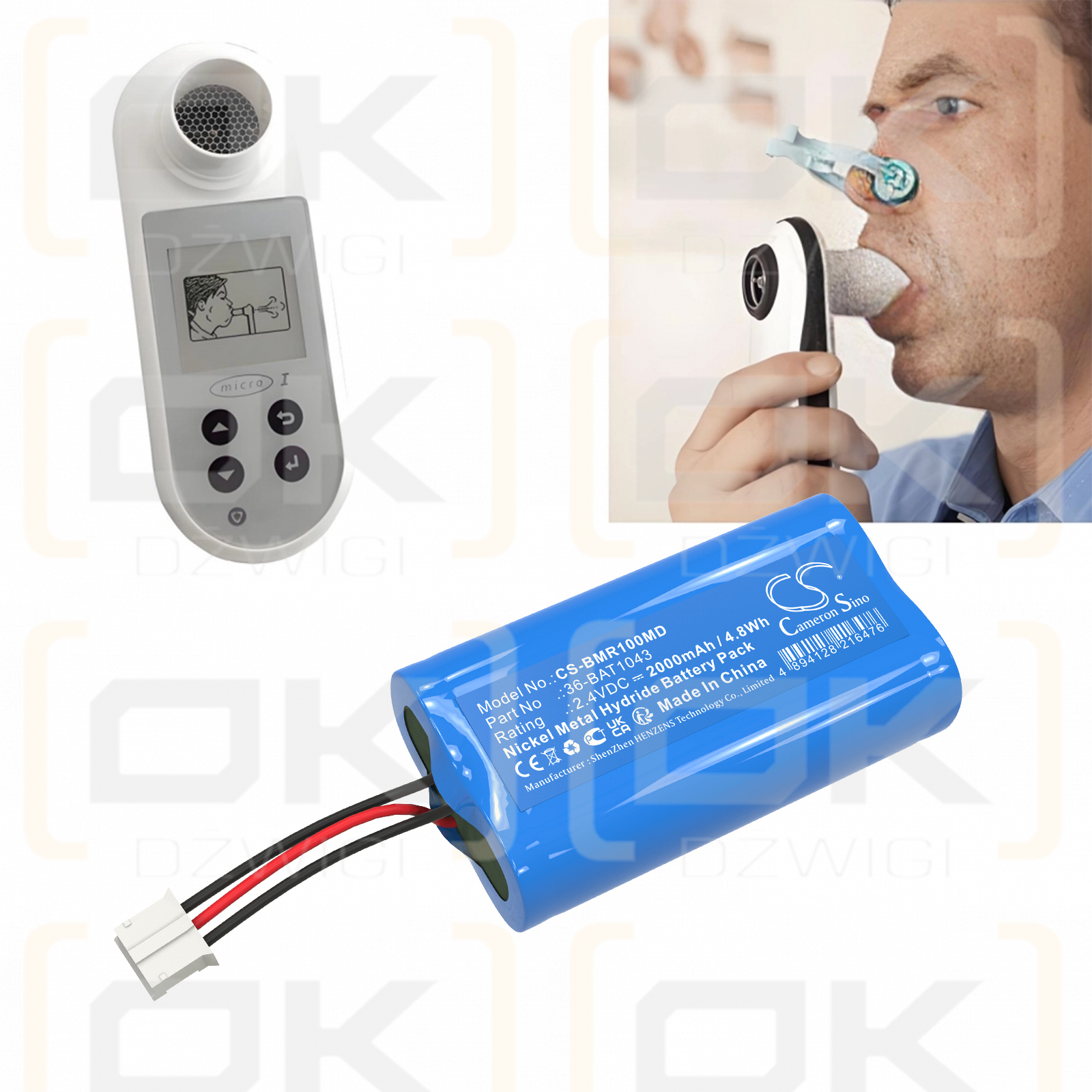 Carefusion Micro1 Spirometer / 36-BAT1043 2000mAh Ni-MH 2.4V (Cameron Sino)