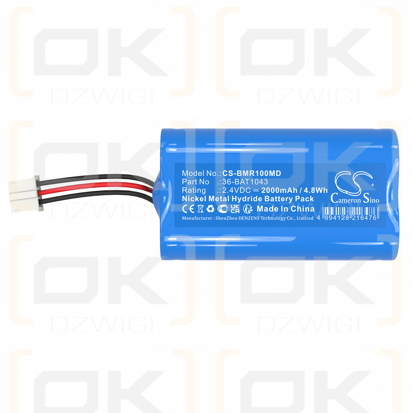 Carefusion Micro1 Spirometer / 36-BAT1043 2000mAh Ni-MH 2.4V (Cameron Sino)