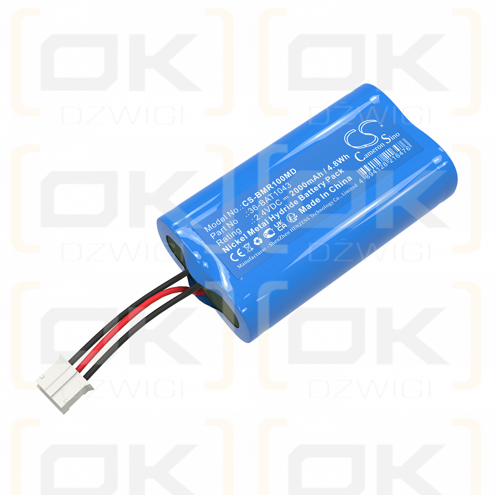 Carefusion Micro1 Spirometer / 36-BAT1043 2000mAh Ni-MH 2.4V (Cameron Sino)