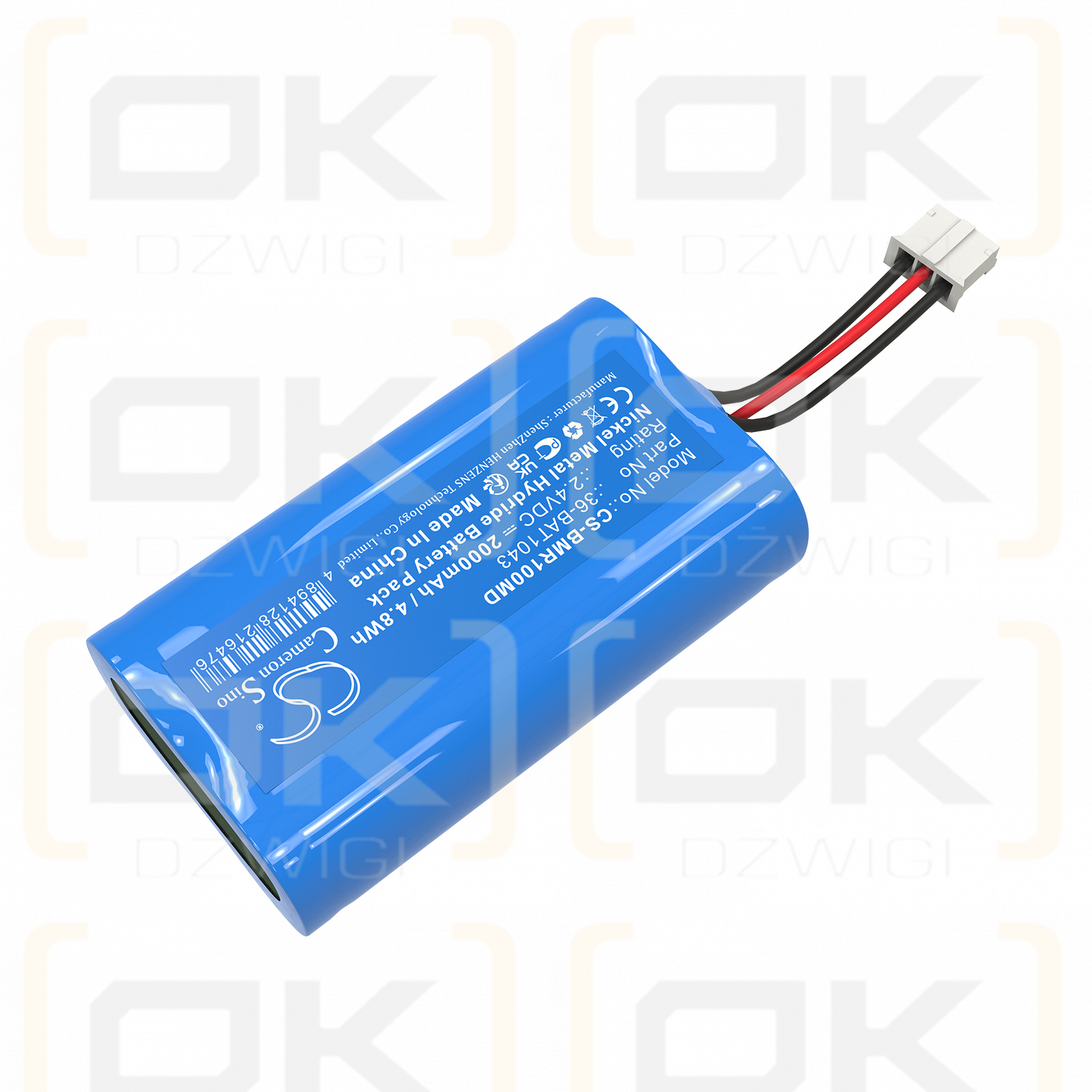 Carefusion Micro1 Spirometer / 36-BAT1043 2000mAh Ni-MH 2.4V (Cameron Sino)