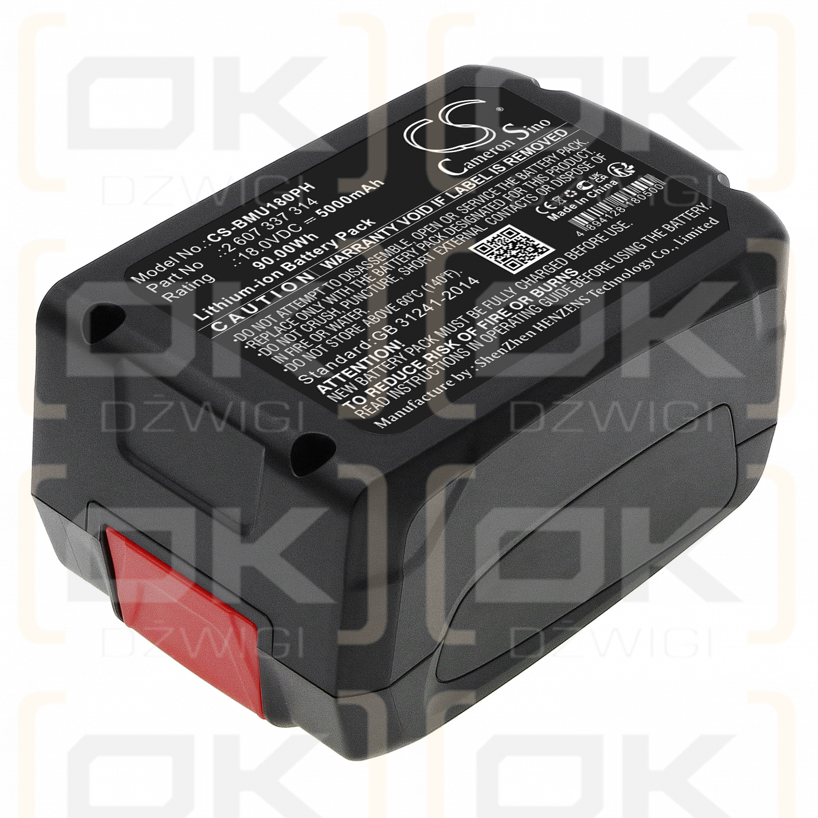 Bosch BBS8214PET-02 / 2 607 337 314 5000mAh Li-ion 18.0V (Cameron Sino)