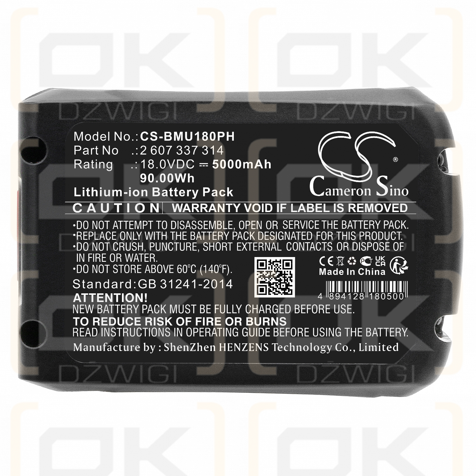 Bosch BBS8214PET-02 / 2 607 337 314 5000mAh Li-ion 18.0V (Cameron Sino)