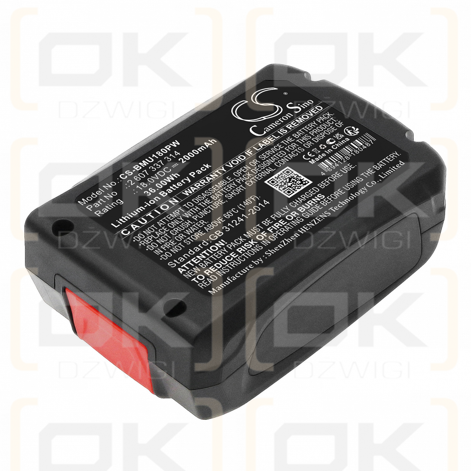 Bosch BBS8214PET-02 / 2 607 337 314 2000mAh Li-ion 18.0V (Cameron Sino)