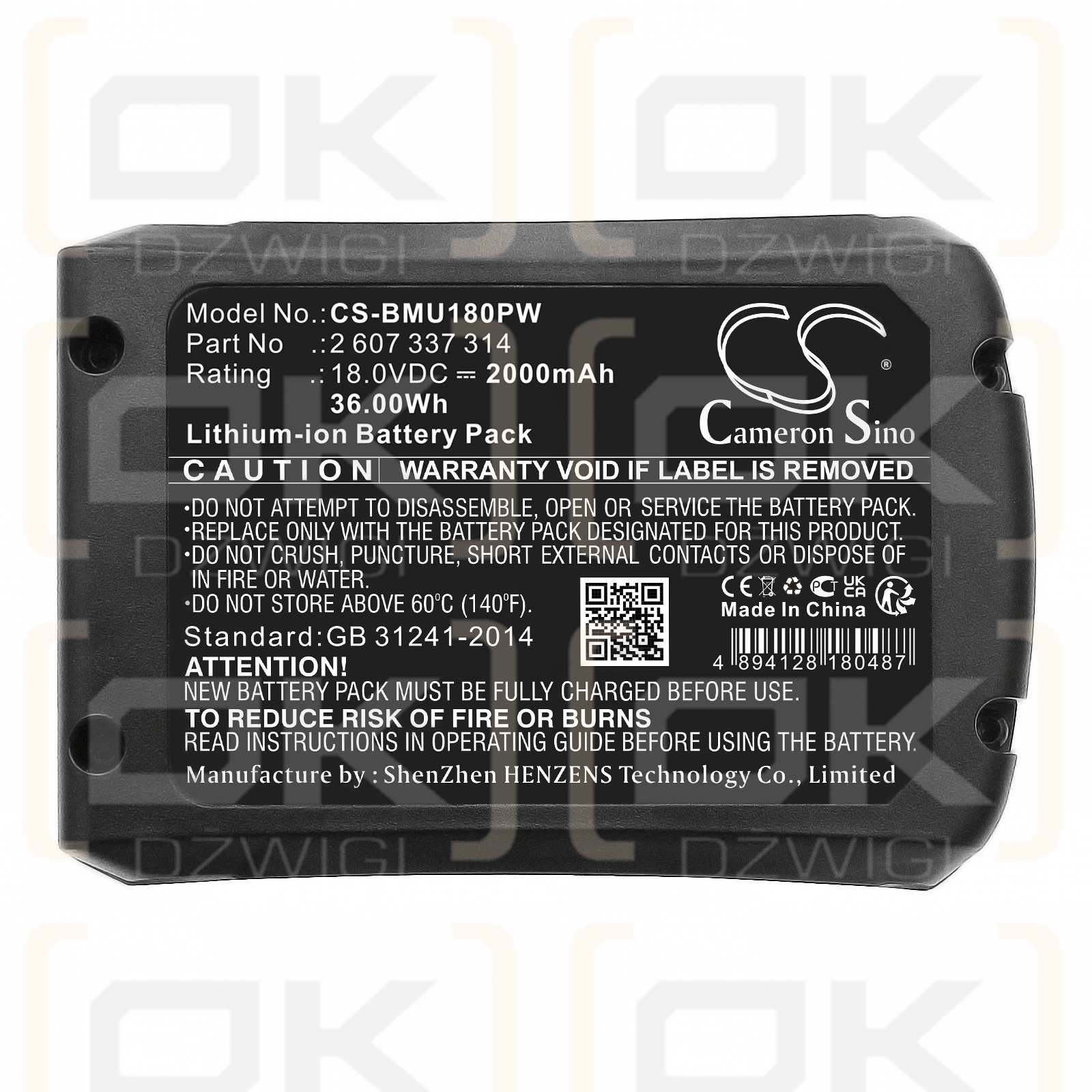 Bosch BBS8214PET-02 / 2 607 337 314 2000mAh Li-ion 18.0V (Cameron Sino)