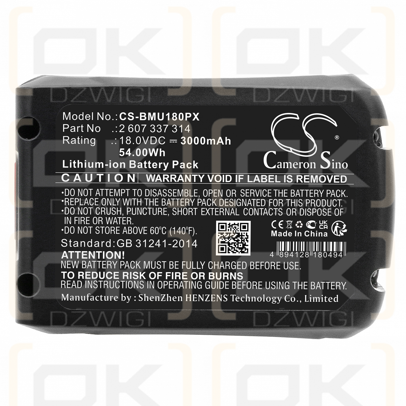 Bosch BBS8214PET-02 / 2 607 337 314 3000mAh Li-ion 18.0V (Cameron Sino)