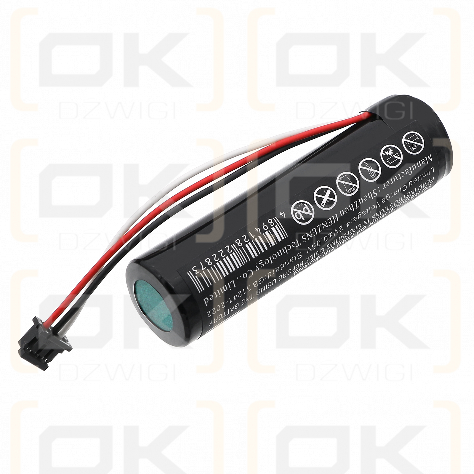 BioControl MVP ICON 78300 version only / 78131 2600mAh Li-ion 3.7V (Cameron Sino)