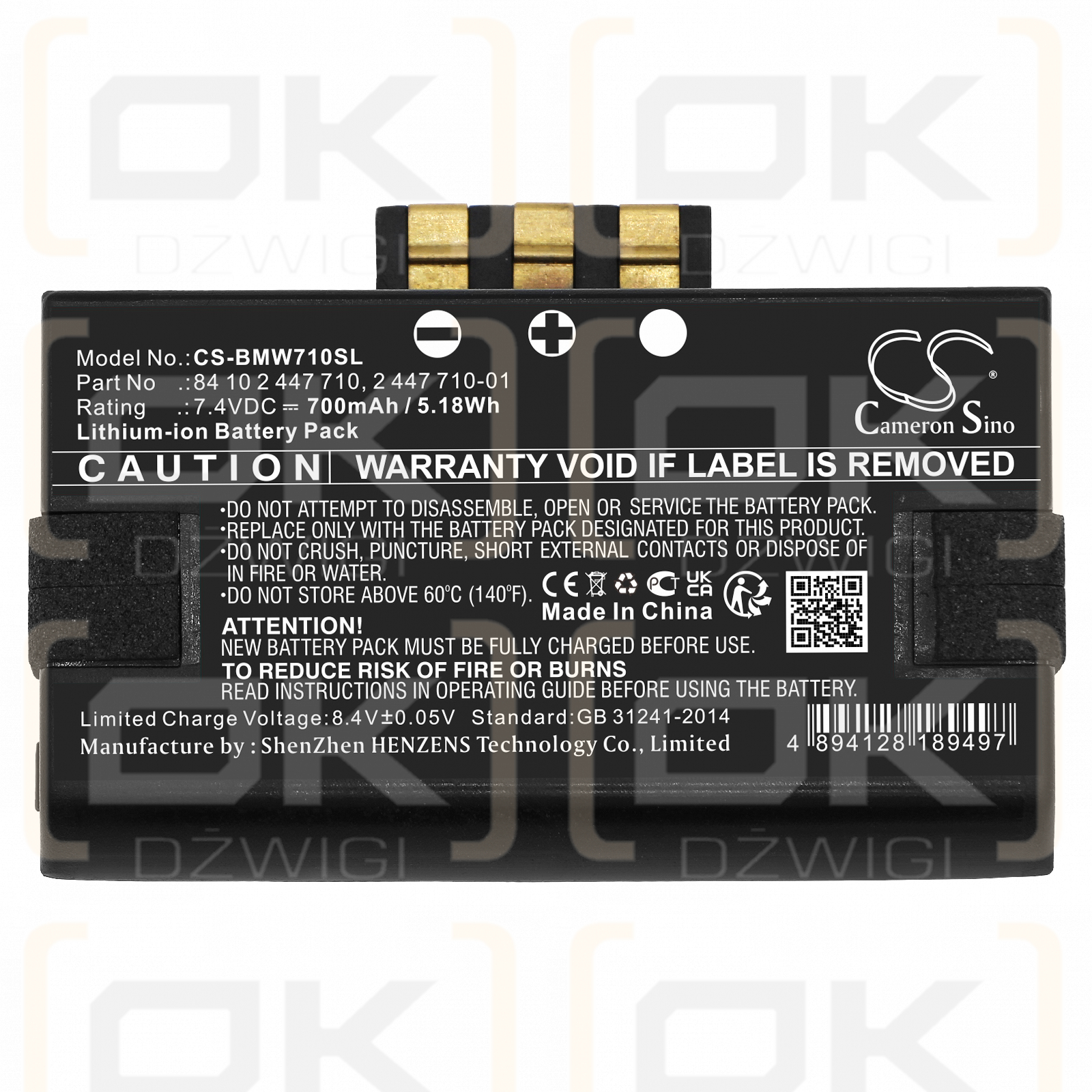 BMW 440i xDrive Gran Coupe 2017 / 84 10 2 447 710 700 mAh Li-ion 7.4 V (Cameron Sino)