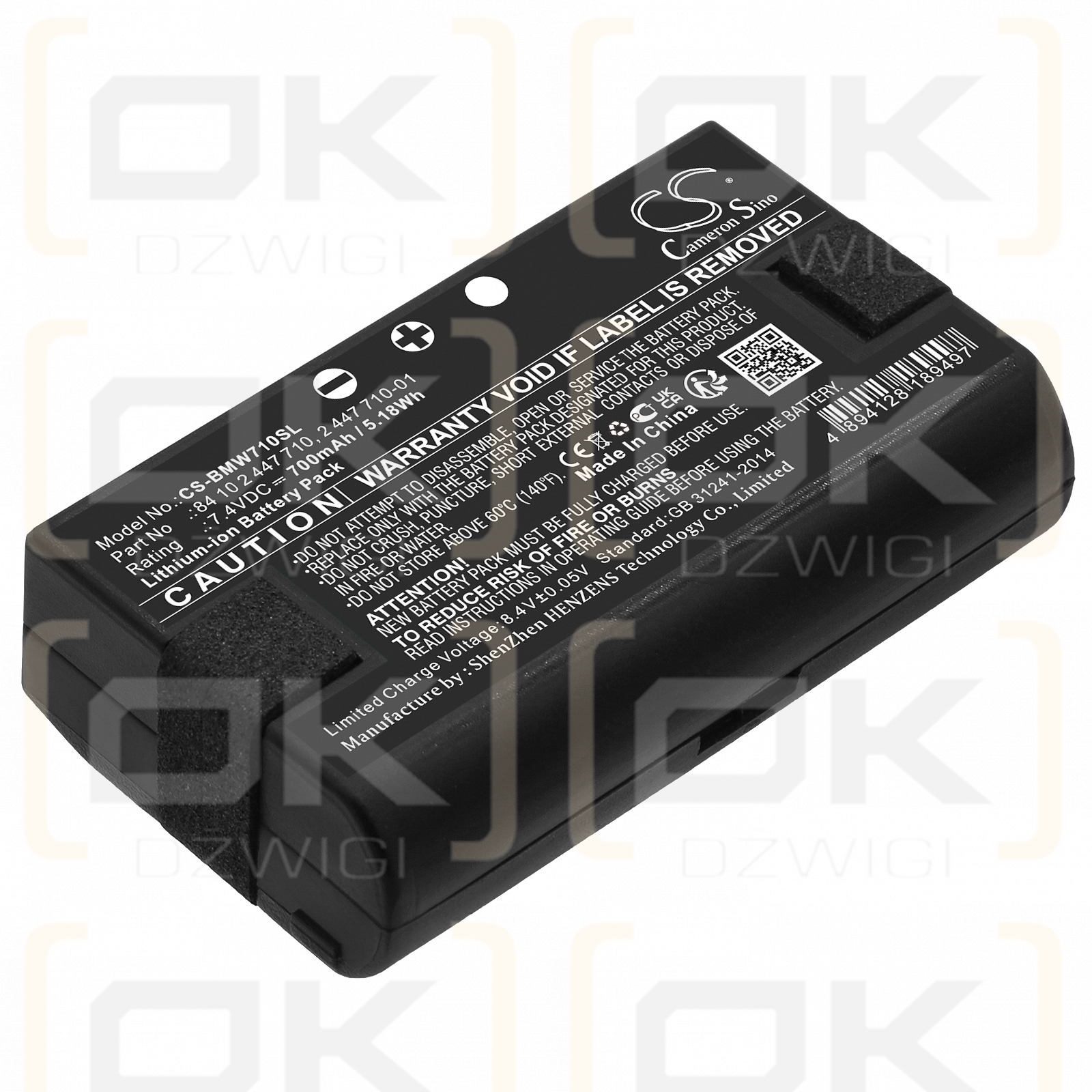 BMW 440i xDrive Gran Coupe 2017 / 84 10 2 447 710 700 mAh Li-ion 7.4 V (Cameron Sino)