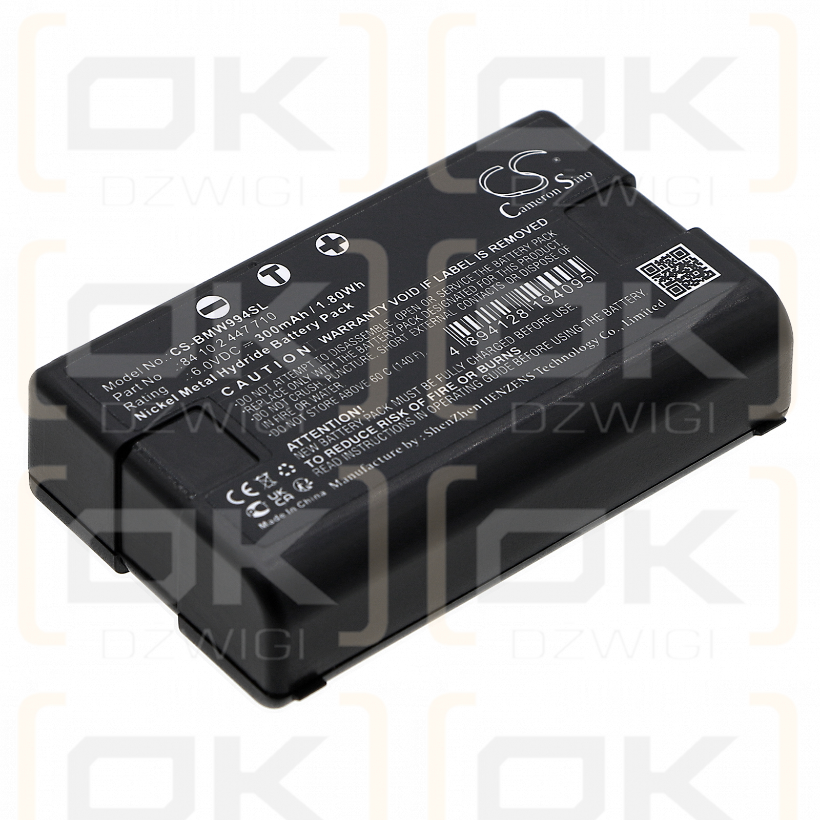 BMW G32 640i xDrive / 84 10 6 833 994-02 300 mAh Ni-MH 6,0 V (Cameron Sino)