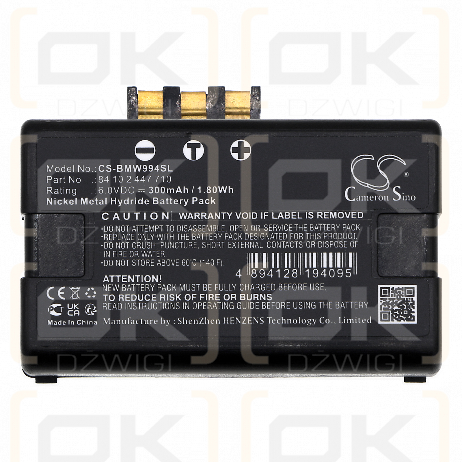 BMW G32 640i xDrive / 84 10 6 833 994-02 300 mAh Ni-MH 6,0 V (Cameron Sino)