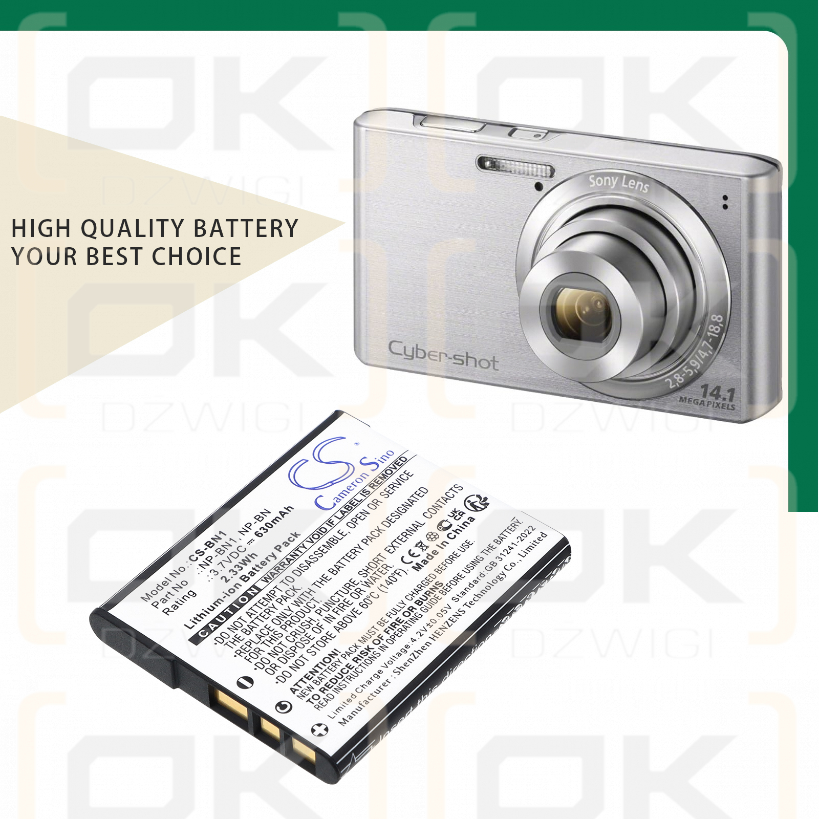Sony Cyber-shot DSC-W570V / NP-BN 630 мАч Li-ion 3,7 В (Cameron Sino)