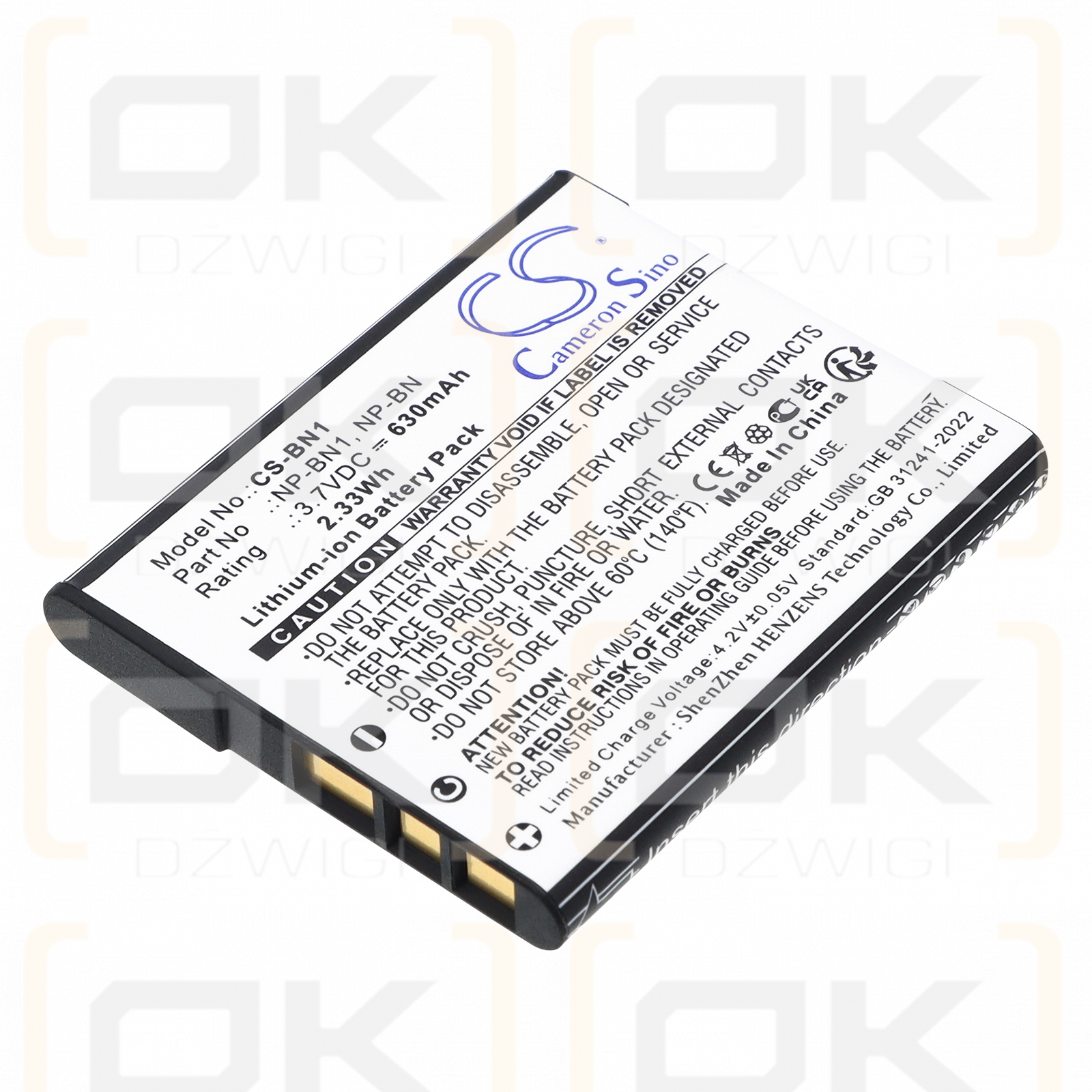 Sony Cyber-shot DSC-W570V / NP-BN 630 мАч Li-ion 3,7 В (Cameron Sino)