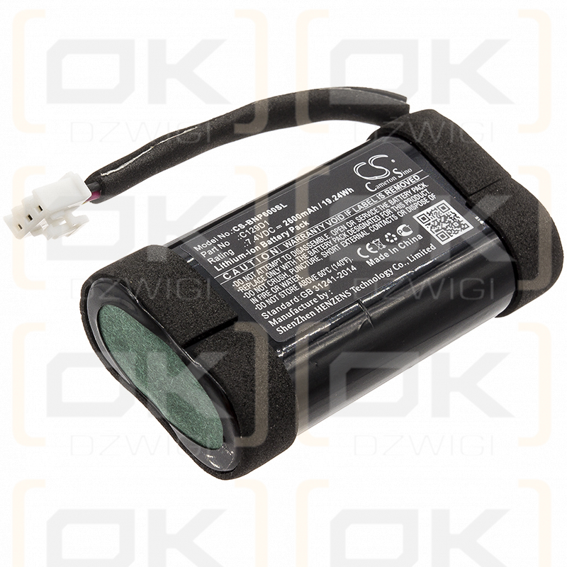 Bang & Olufsen 1140026 / C129D1 2600mAh Li-ion 7.4V (Cameron Sino)