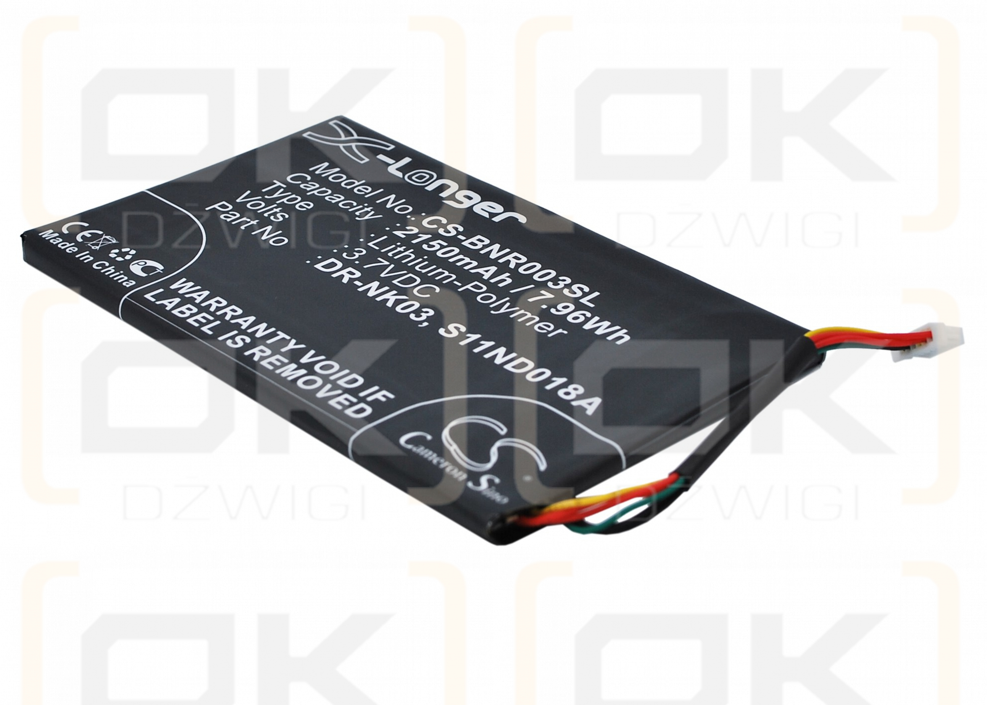 Barnes & Noble BNTV350 / DR-NK03 2150mAh Li-Polymer 3.7V (Cameron Sino)