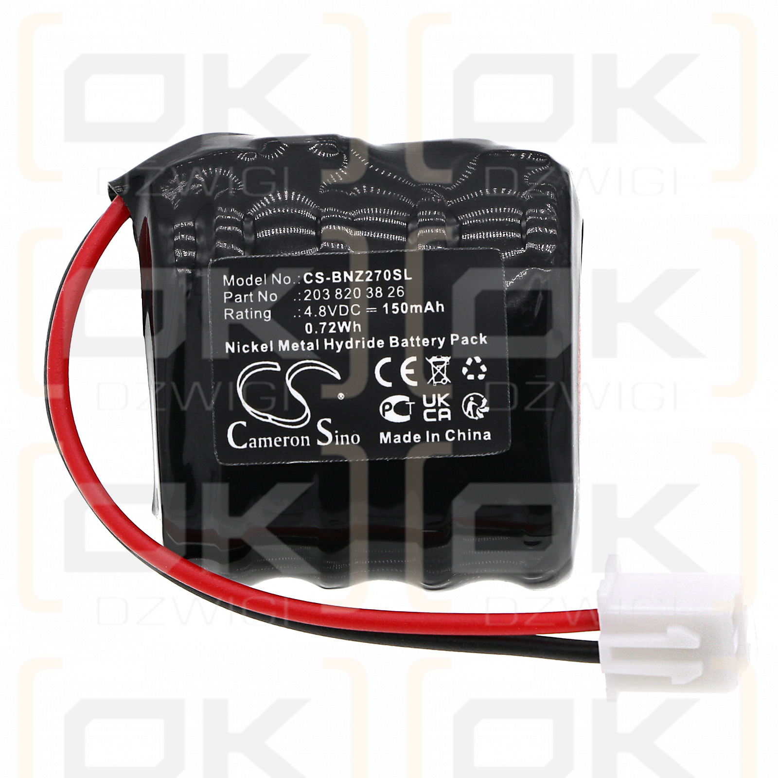 Mercedes-Benz CLK 320 / 203 820 38 26 150mAh Ni-MH 4.8V (Cameron Sino)