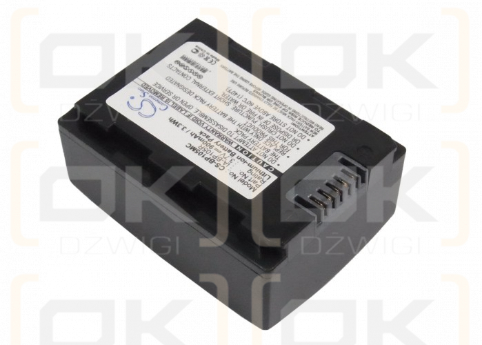 Samsung SMX-F70BP / IA-BP105R 900mAh Li-ion 3.7V (Cameron Sino)