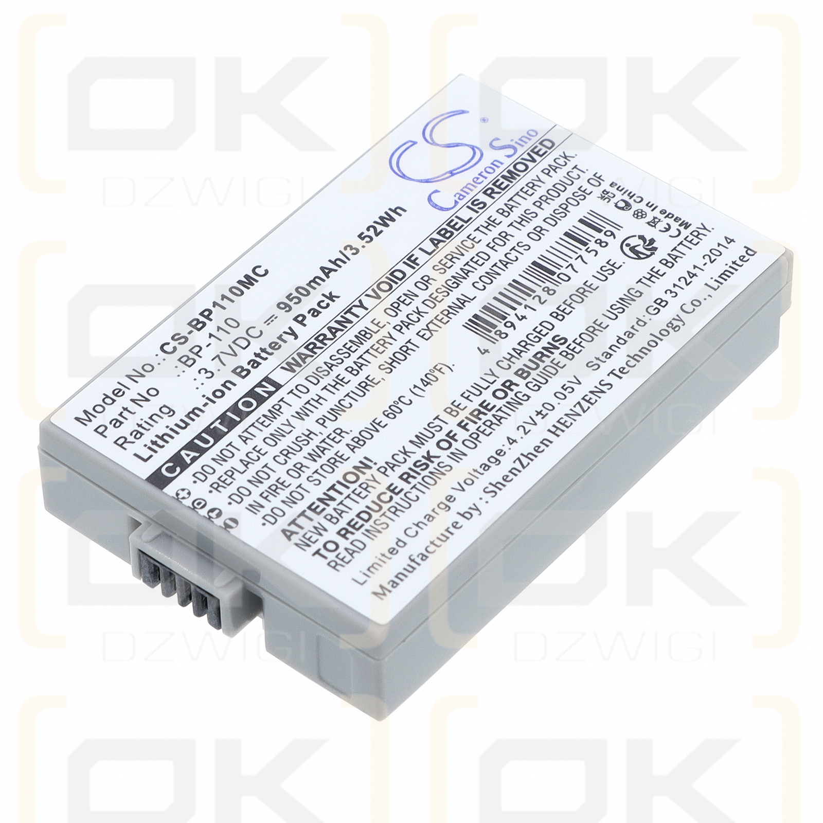 Batería de repuesto para Canon Legria HF R27 / BP-110 950 mAh Li-ion 3.7 V (Cameron Sino)