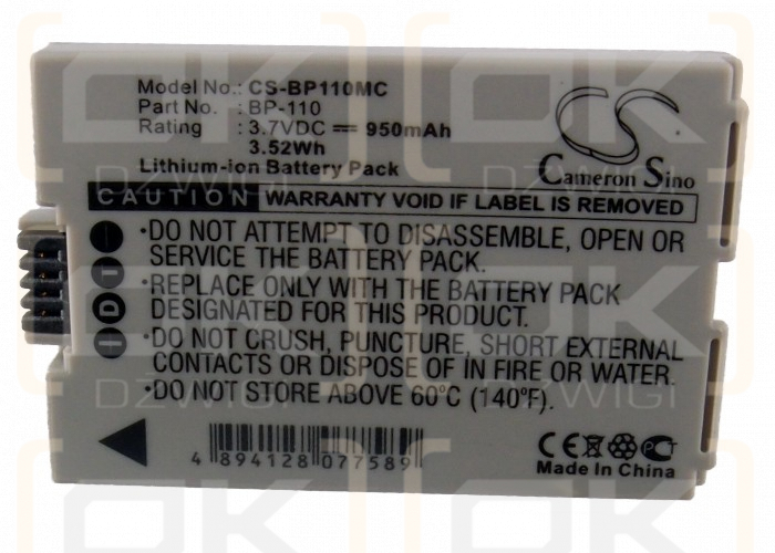 Canon Legria HF R27 / BP-110 950mAh Li-ion 3.7V (Cameron Sino)