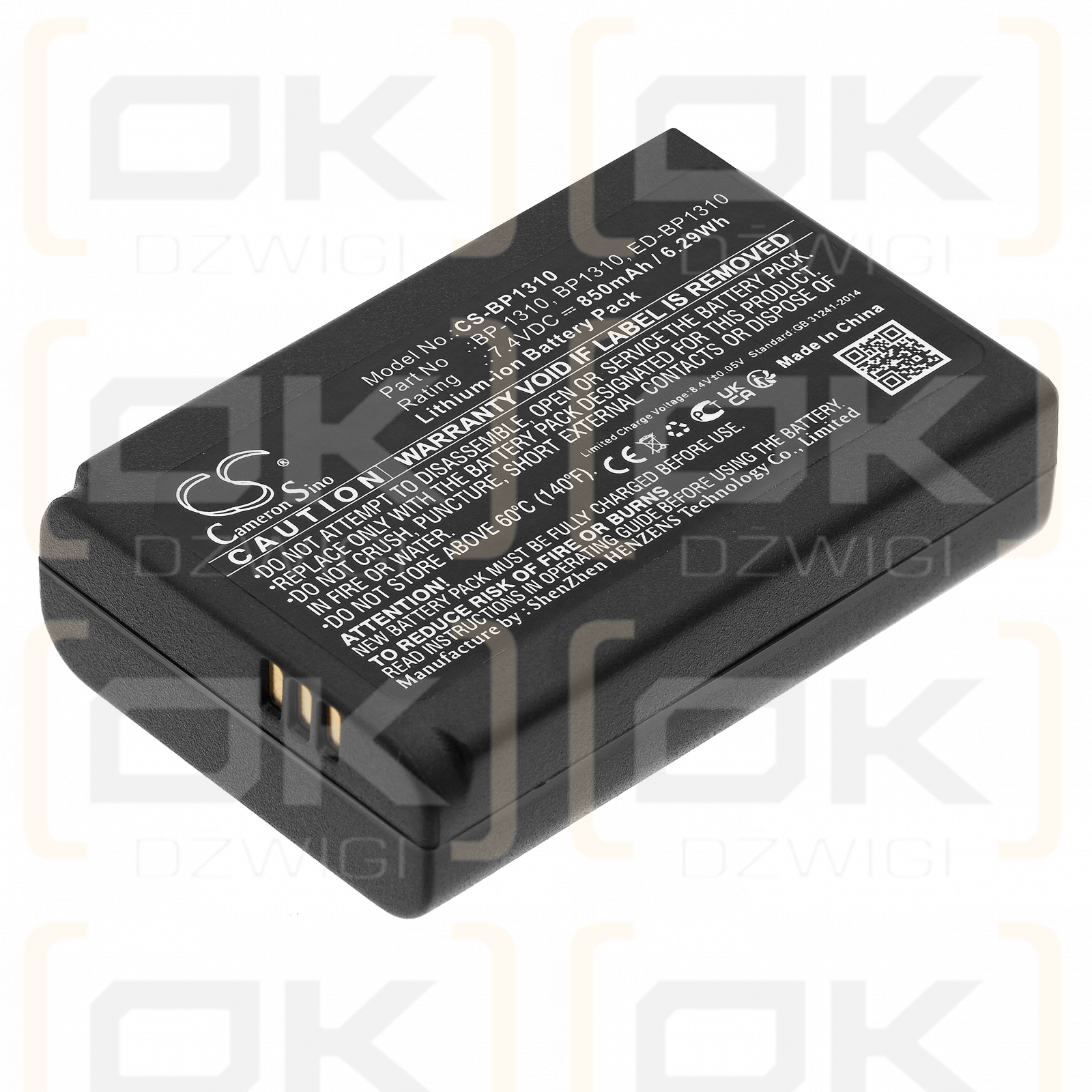 Samsung NX20 / BP-1310 850mAh Li-ion 7.4V (Cameron Sino)