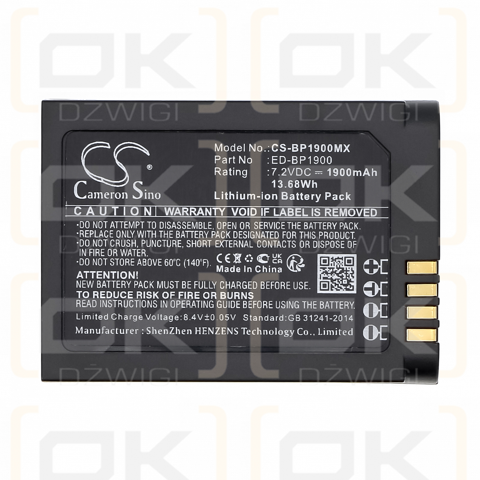 Samsung EV-NX1ZZZBZBUS / ED-BP1900 1900mAh Li-ion 7.2V (Cameron Sino)