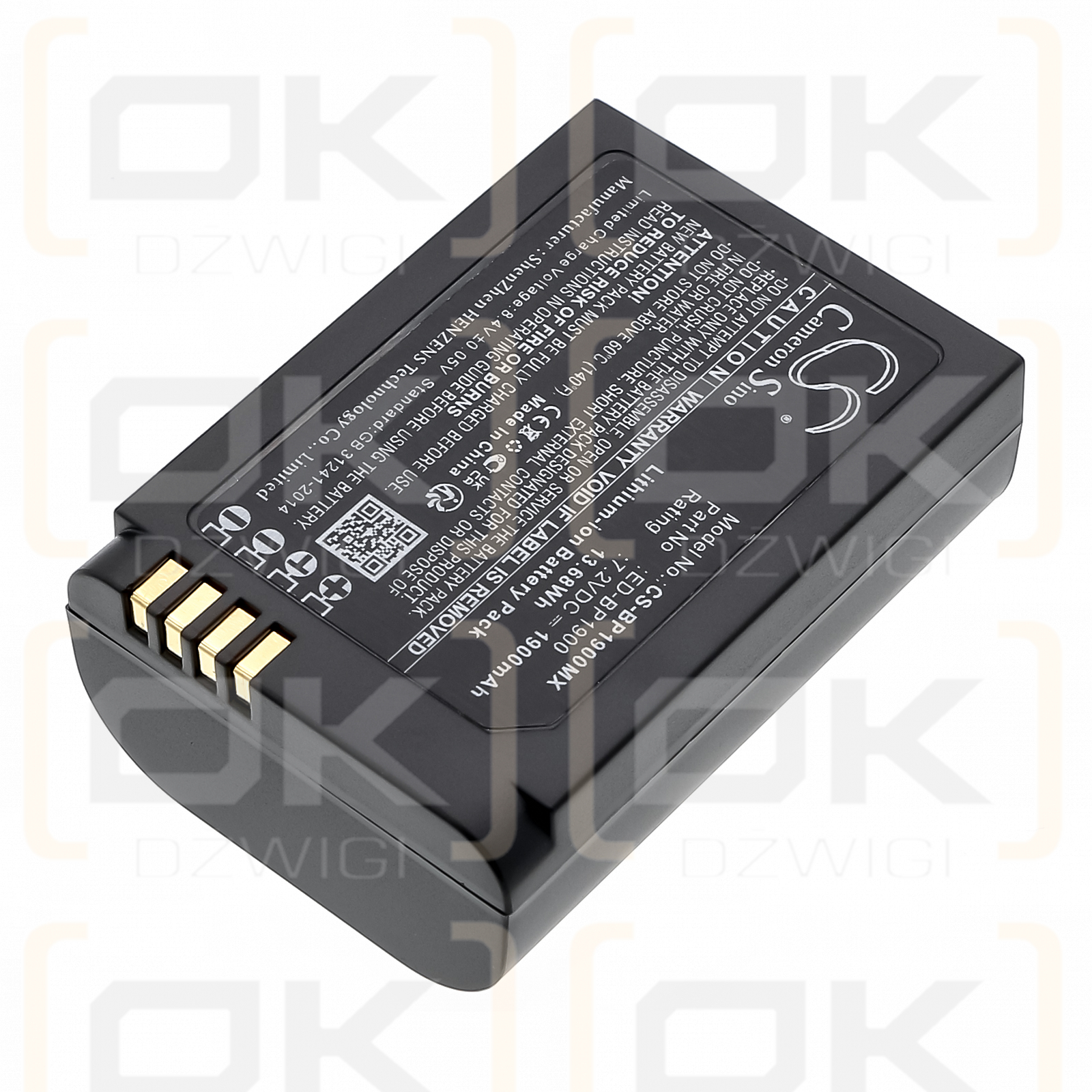 Samsung EV-NX1ZZZBZBUS / ED-BP1900 1900mAh Li-ion 7.2V (Cameron Sino)