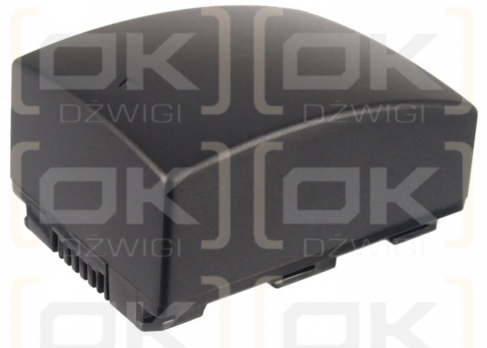 Samsung HMX-H300BP / IA-BP210R 1800 mAh Li-ion 3,7 V (Cameron Sino)