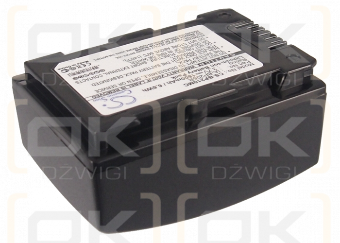 Samsung HMX-H300BP / IA-BP210R 1800 mAh Li-ion 3,7 V (Cameron Sino)