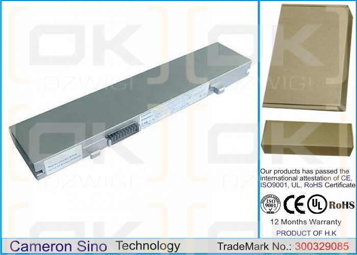 Sony VAIO PCV-P101 / PCGA-BP2R 2600 mAh Li-Ion 14,8 V (Cameron Sino)